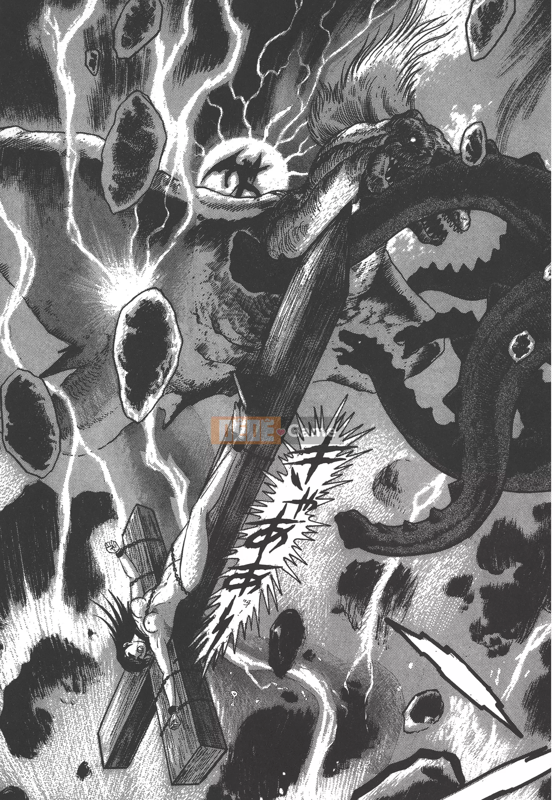 [Nagai Go] Nữ quỷ Onna Majin 卷08