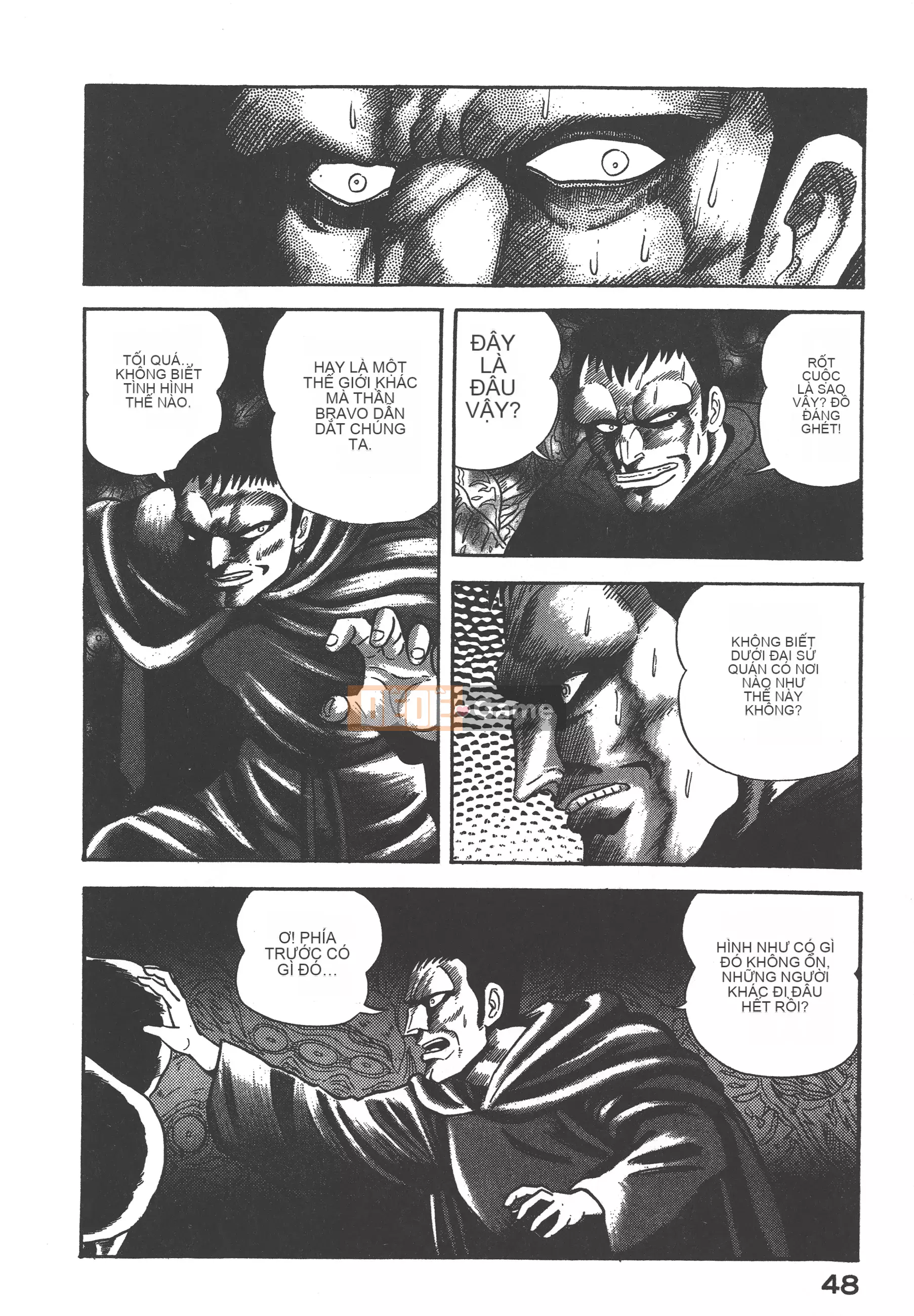 [Nagai Go] Nữ quỷ Onna Majin 卷08