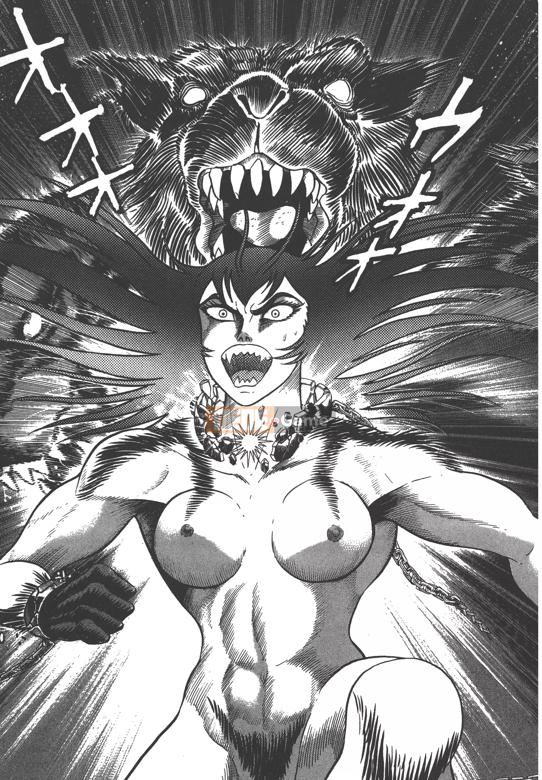 [Nagai Go] Nữ quỷ Onna Majin 卷08