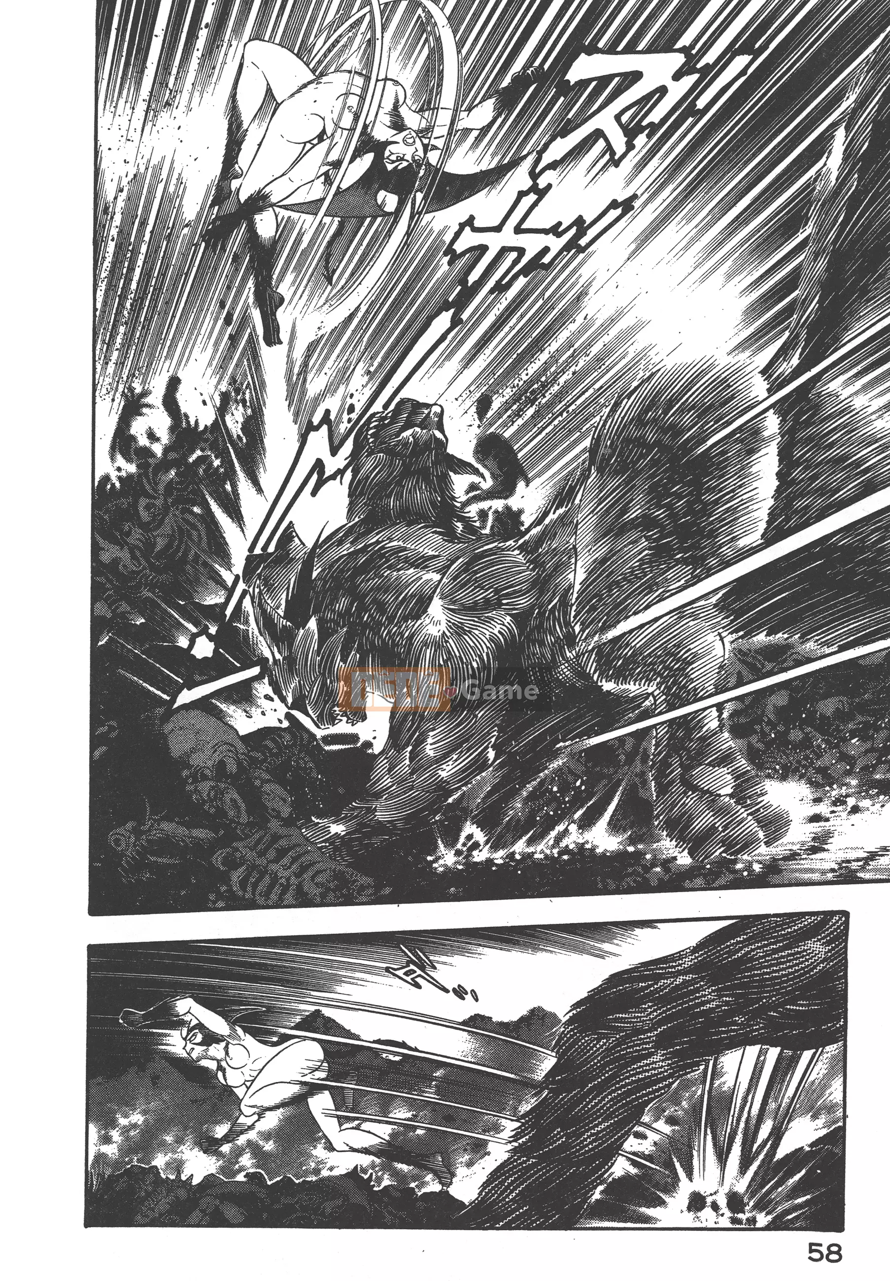 [Nagai Go] Nữ quỷ Onna Majin 卷08