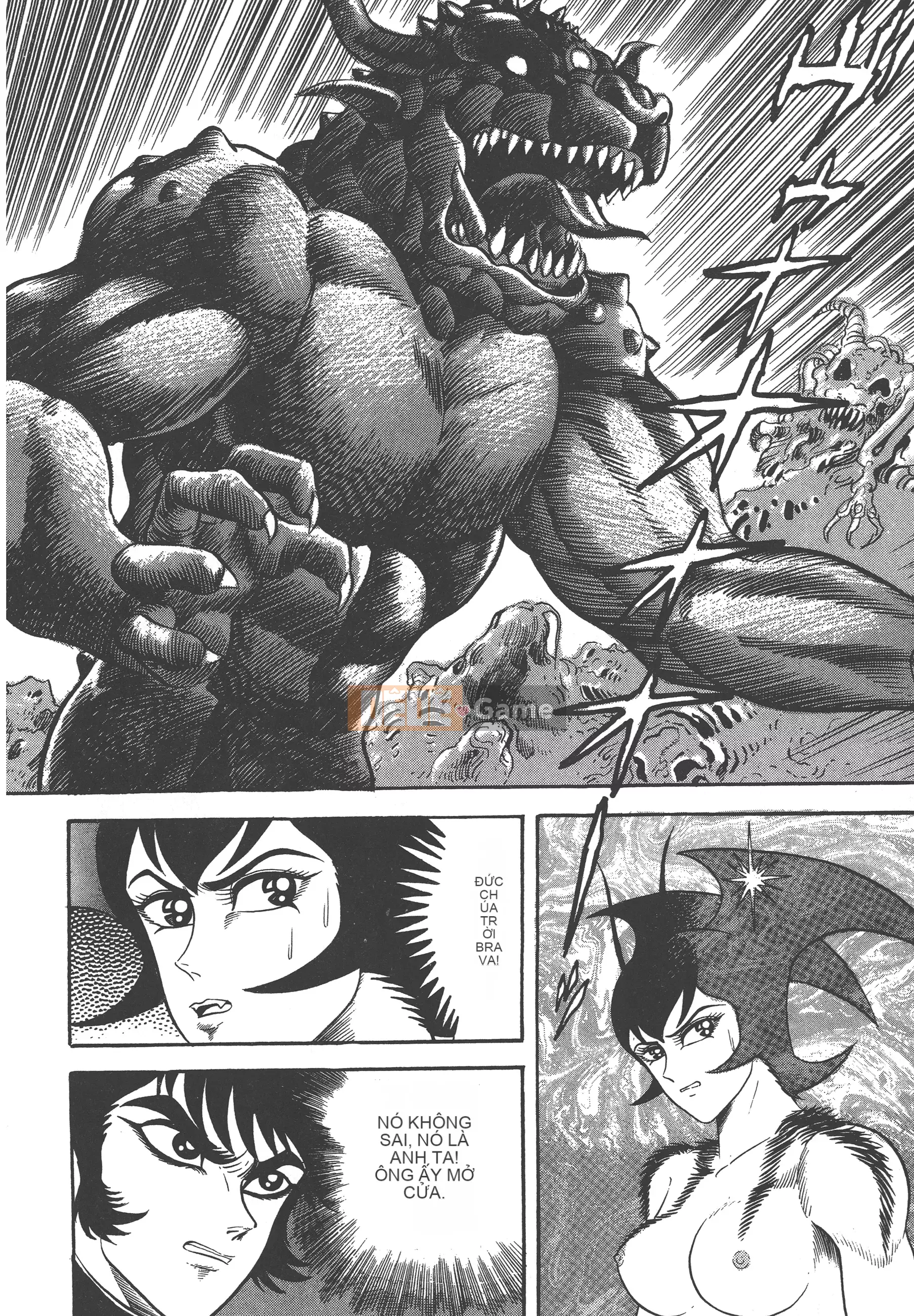 [Nagai Go] Nữ quỷ Onna Majin 卷08