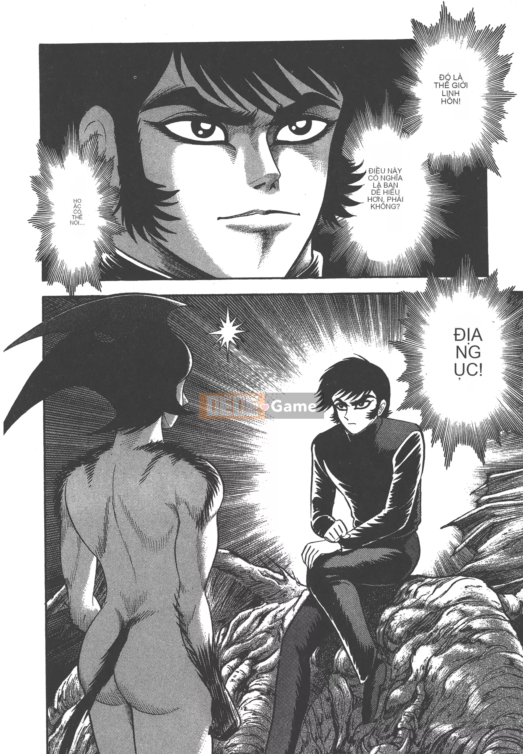 [Nagai Go] Nữ quỷ Onna Majin 卷08