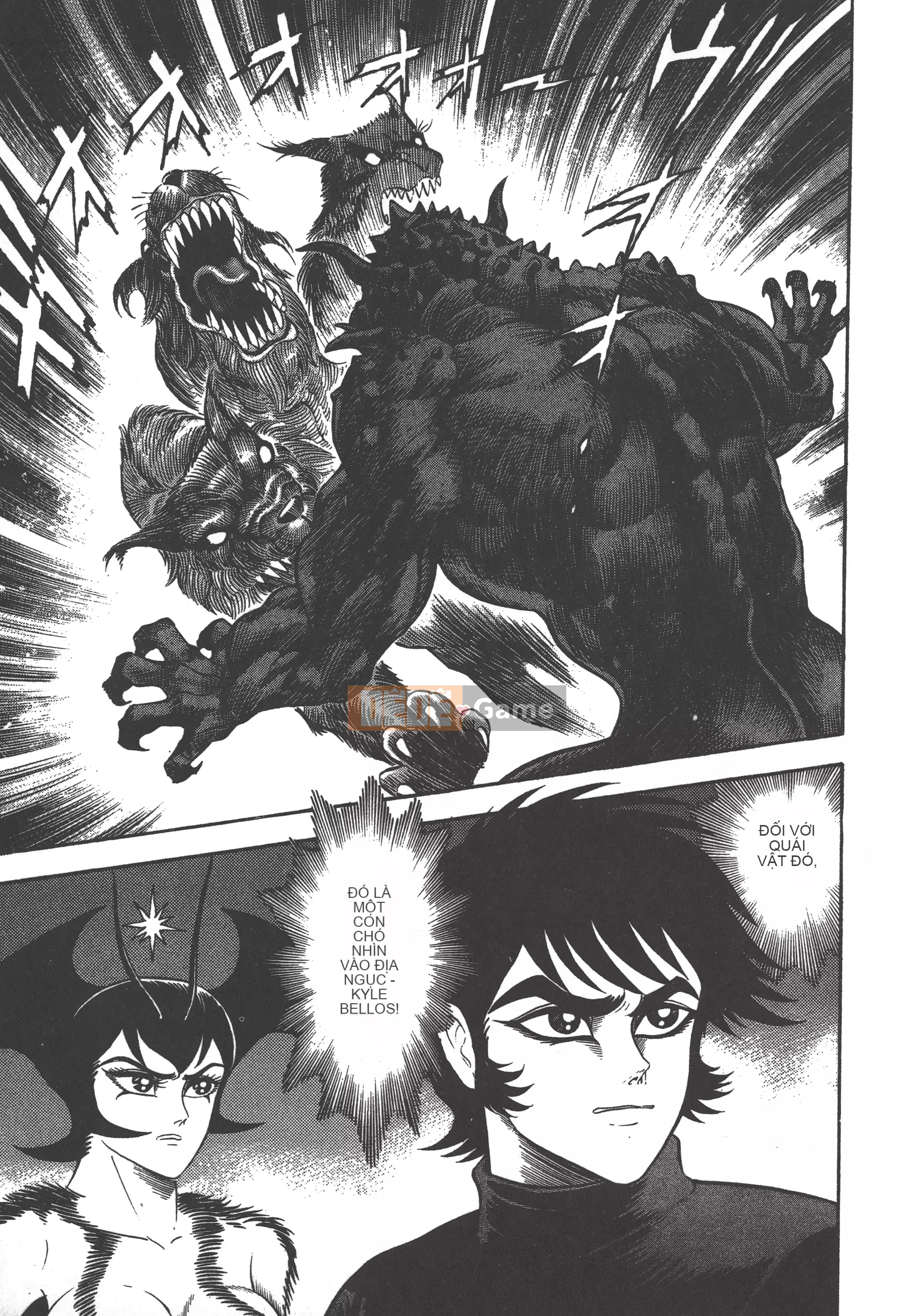 [Nagai Go] Nữ quỷ Onna Majin 卷08