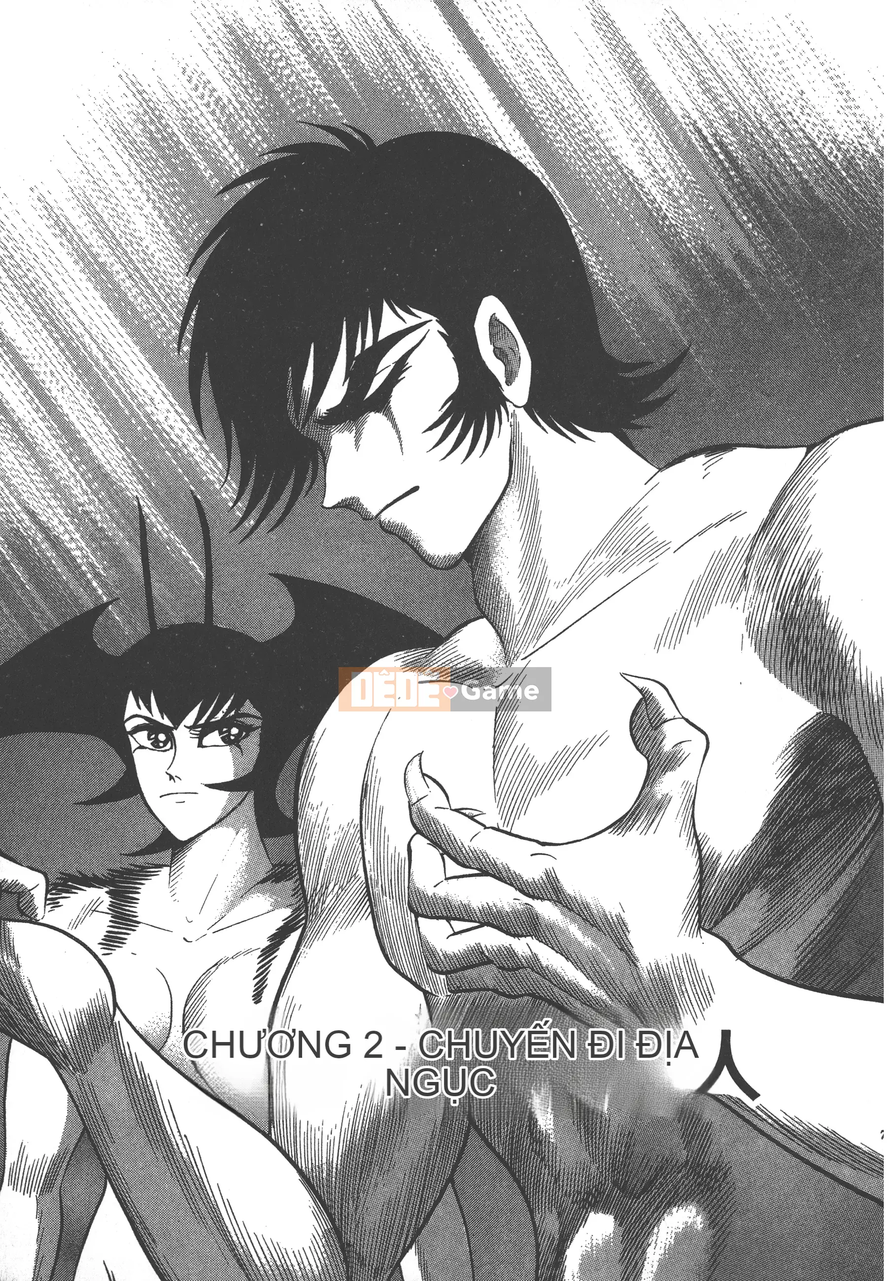 [Nagai Go] Nữ quỷ Onna Majin 卷08