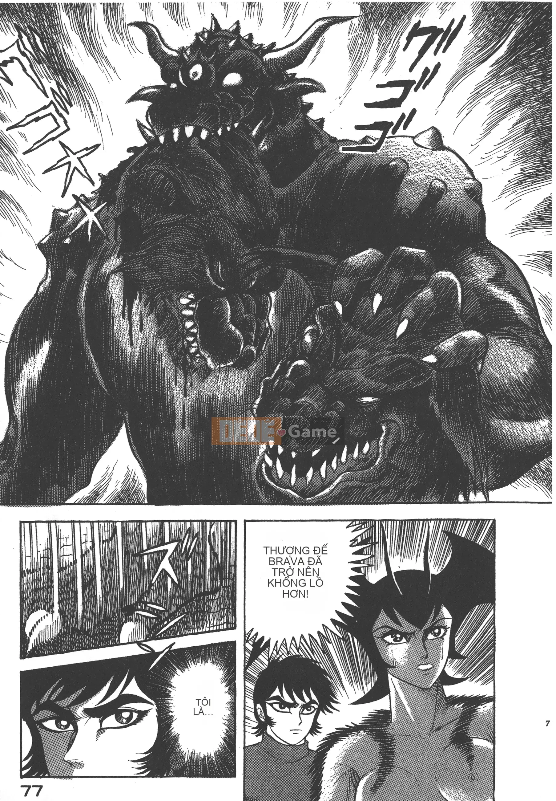 [Nagai Go] Nữ quỷ Onna Majin 卷08