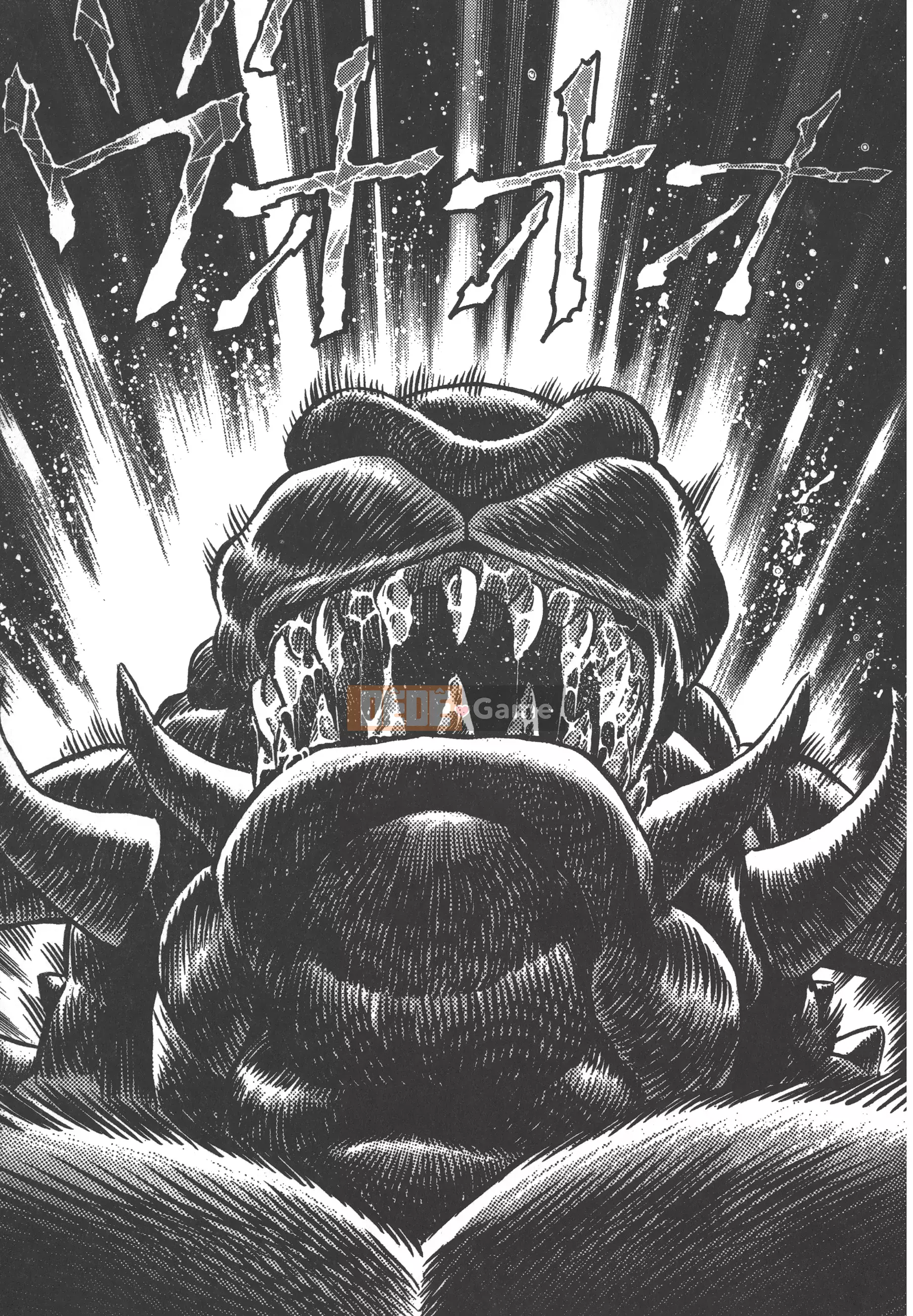 [Nagai Go] Nữ quỷ Onna Majin 卷08