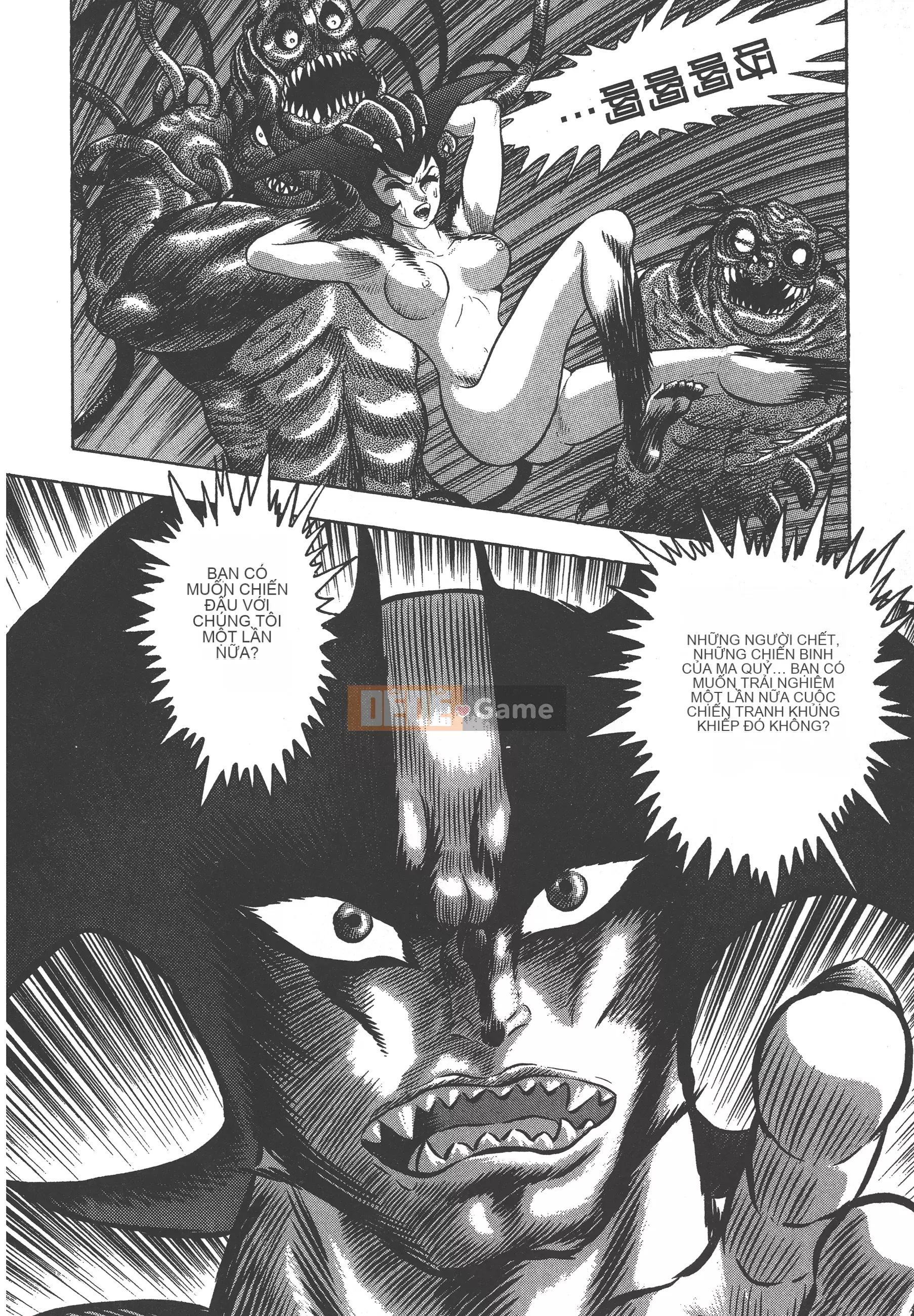 [Nagai Go] Nữ quỷ Onna Majin 卷08