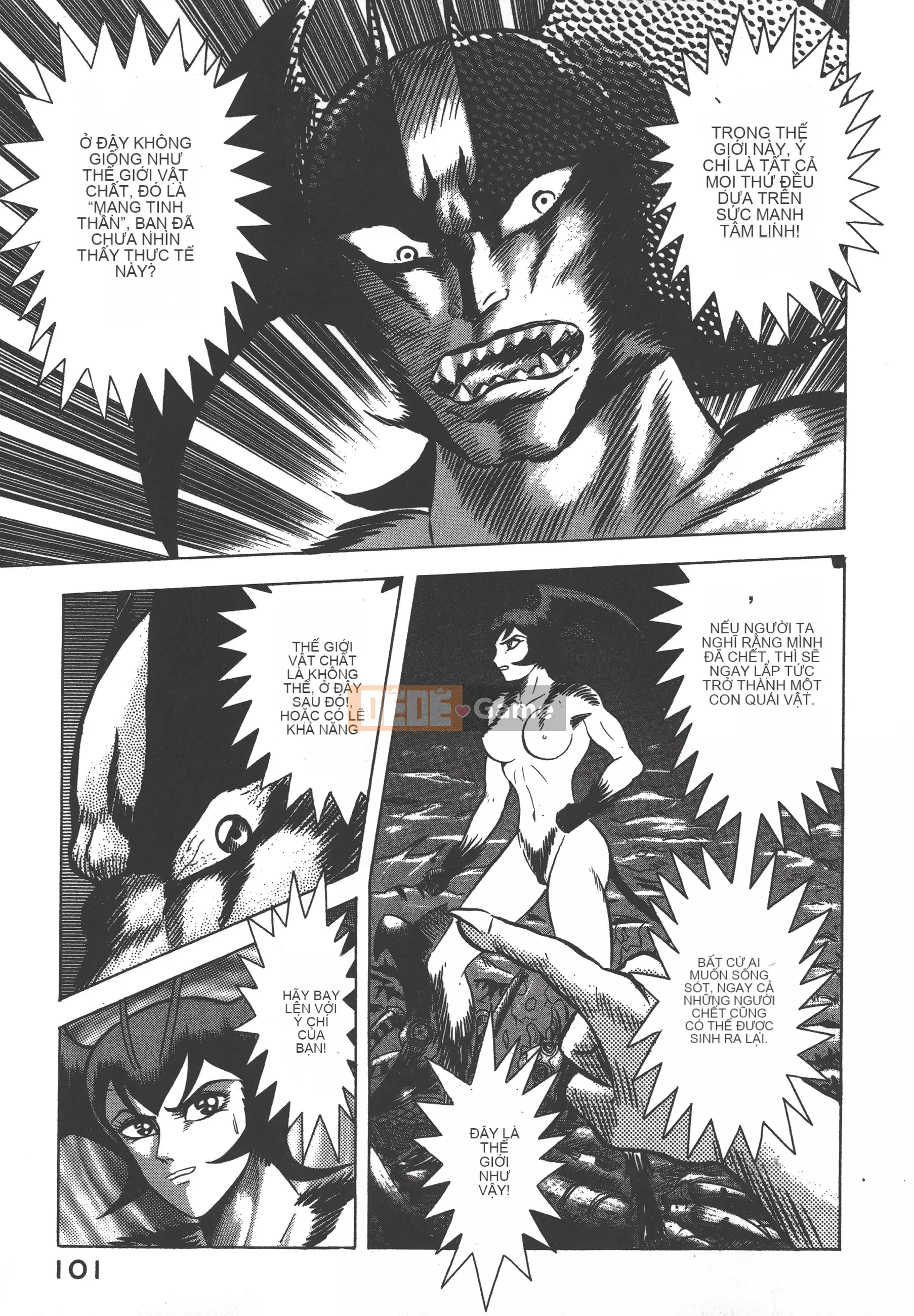 [Nagai Go] Nữ quỷ Onna Majin 卷08