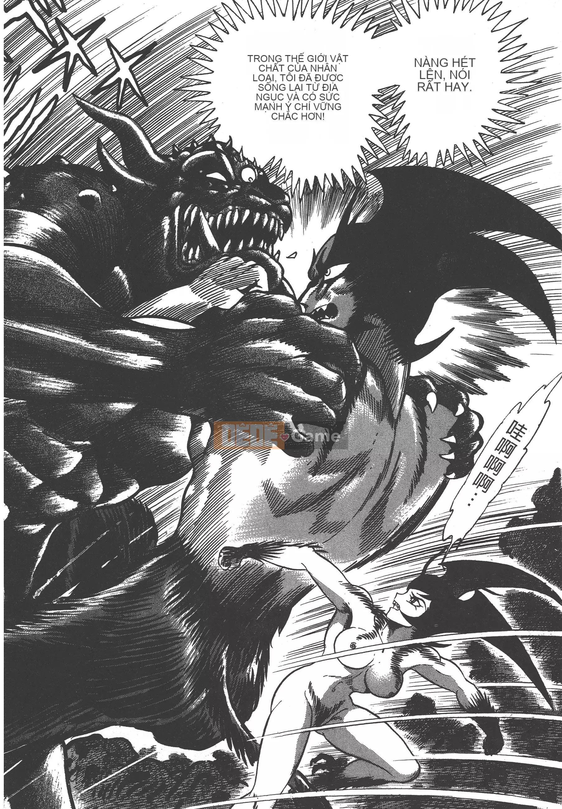 [Nagai Go] Nữ quỷ Onna Majin 卷08