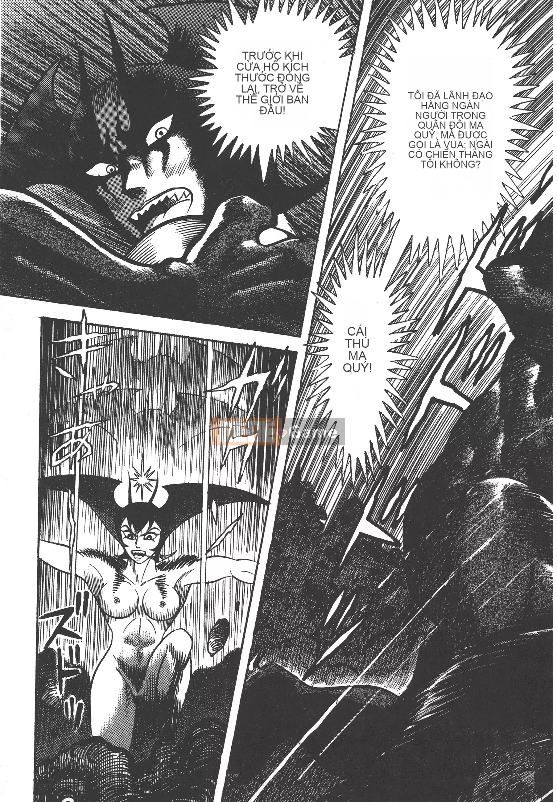 [Nagai Go] Nữ quỷ Onna Majin 卷08