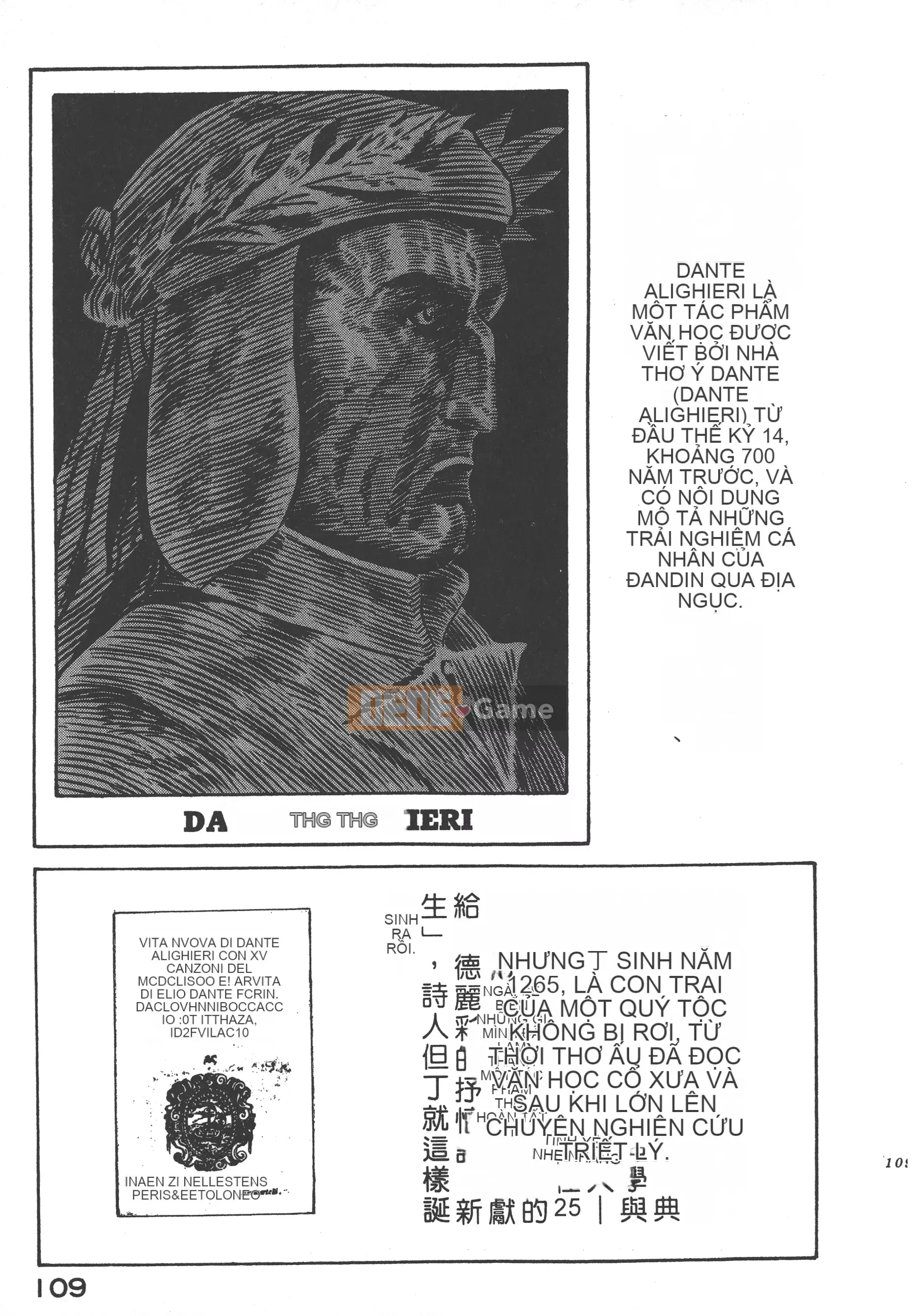 [Nagai Go] Nữ quỷ Onna Majin 卷08