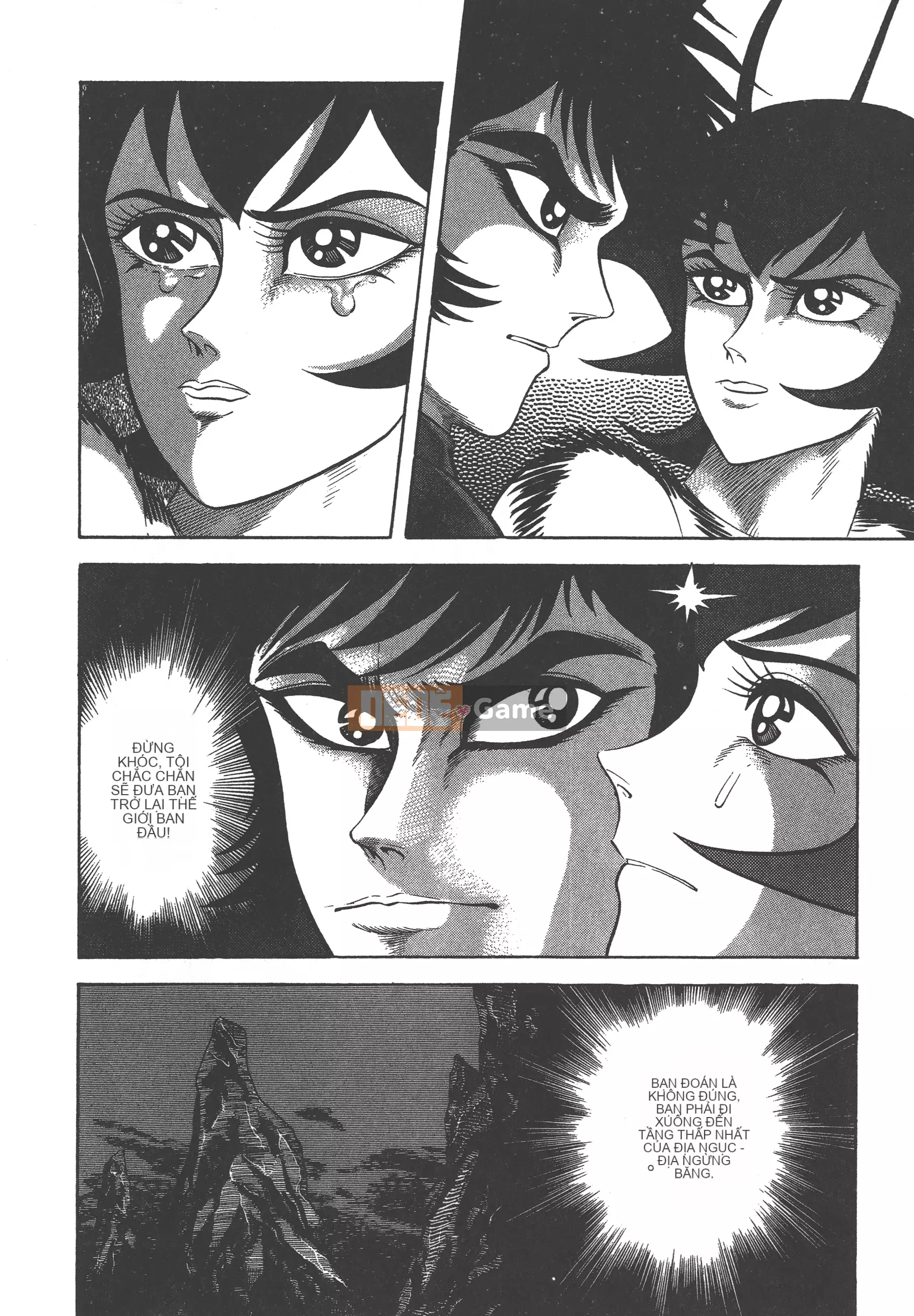 [Nagai Go] Nữ quỷ Onna Majin 卷08