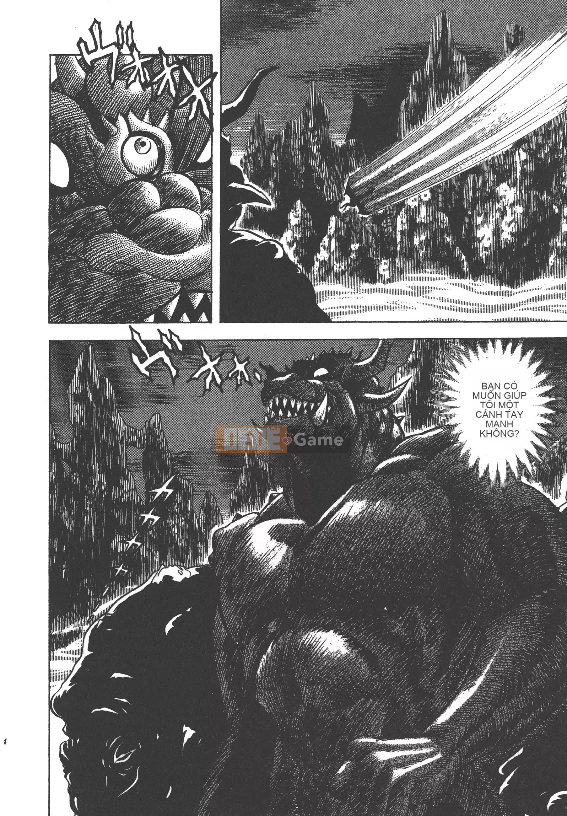 [Nagai Go] Nữ quỷ Onna Majin 卷08