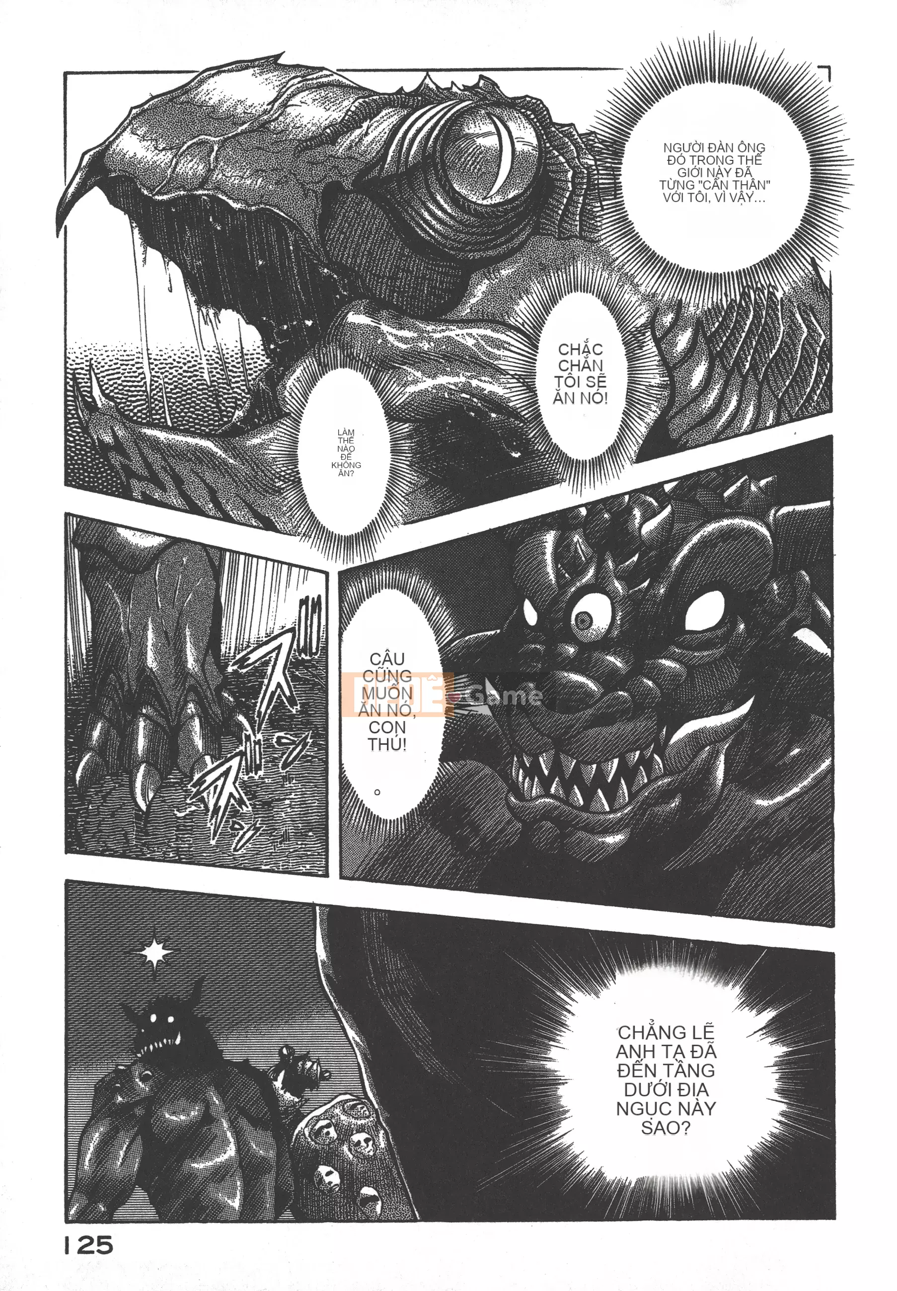 [Nagai Go] Nữ quỷ Onna Majin 卷08