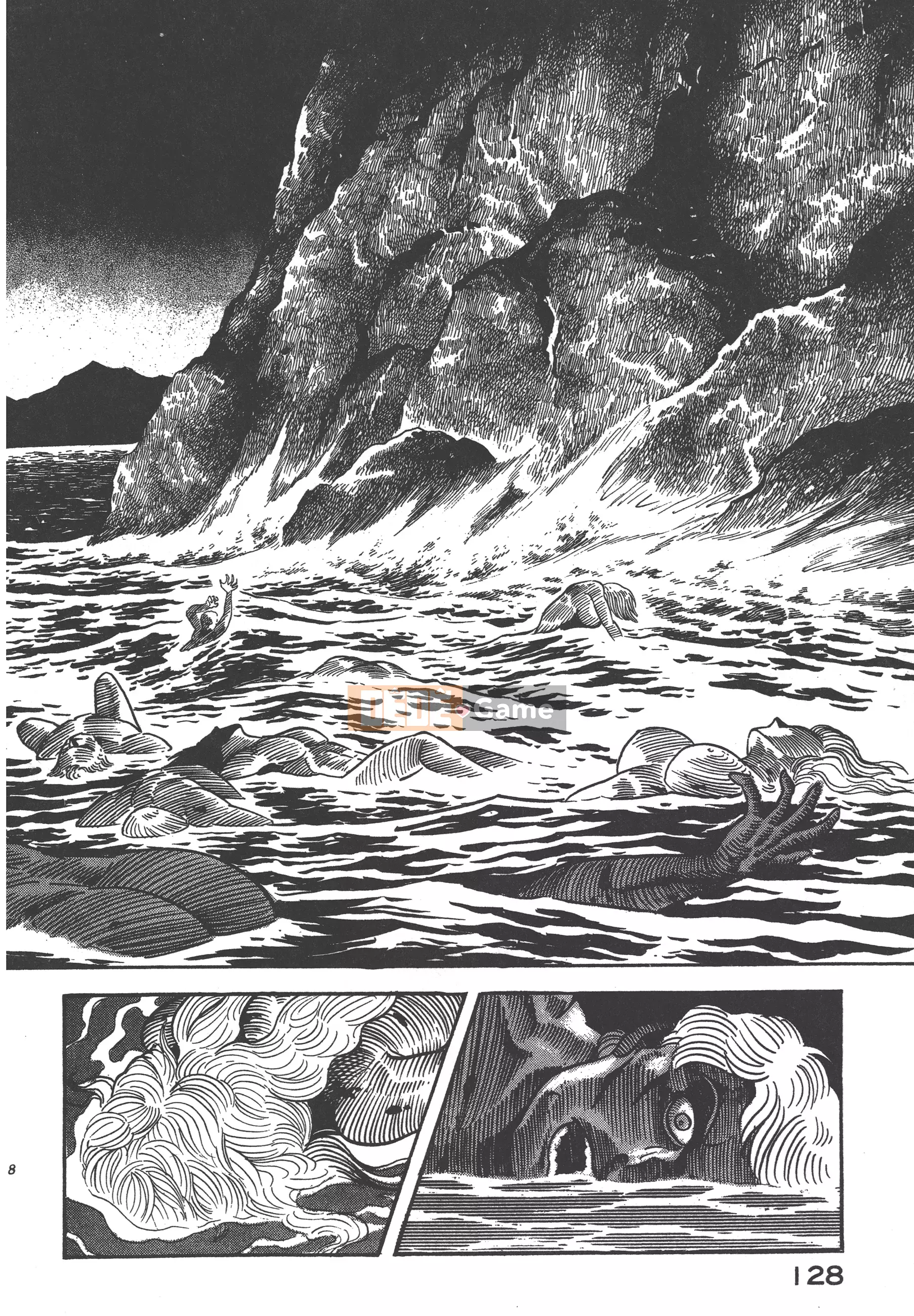 [Nagai Go] Nữ quỷ Onna Majin 卷08