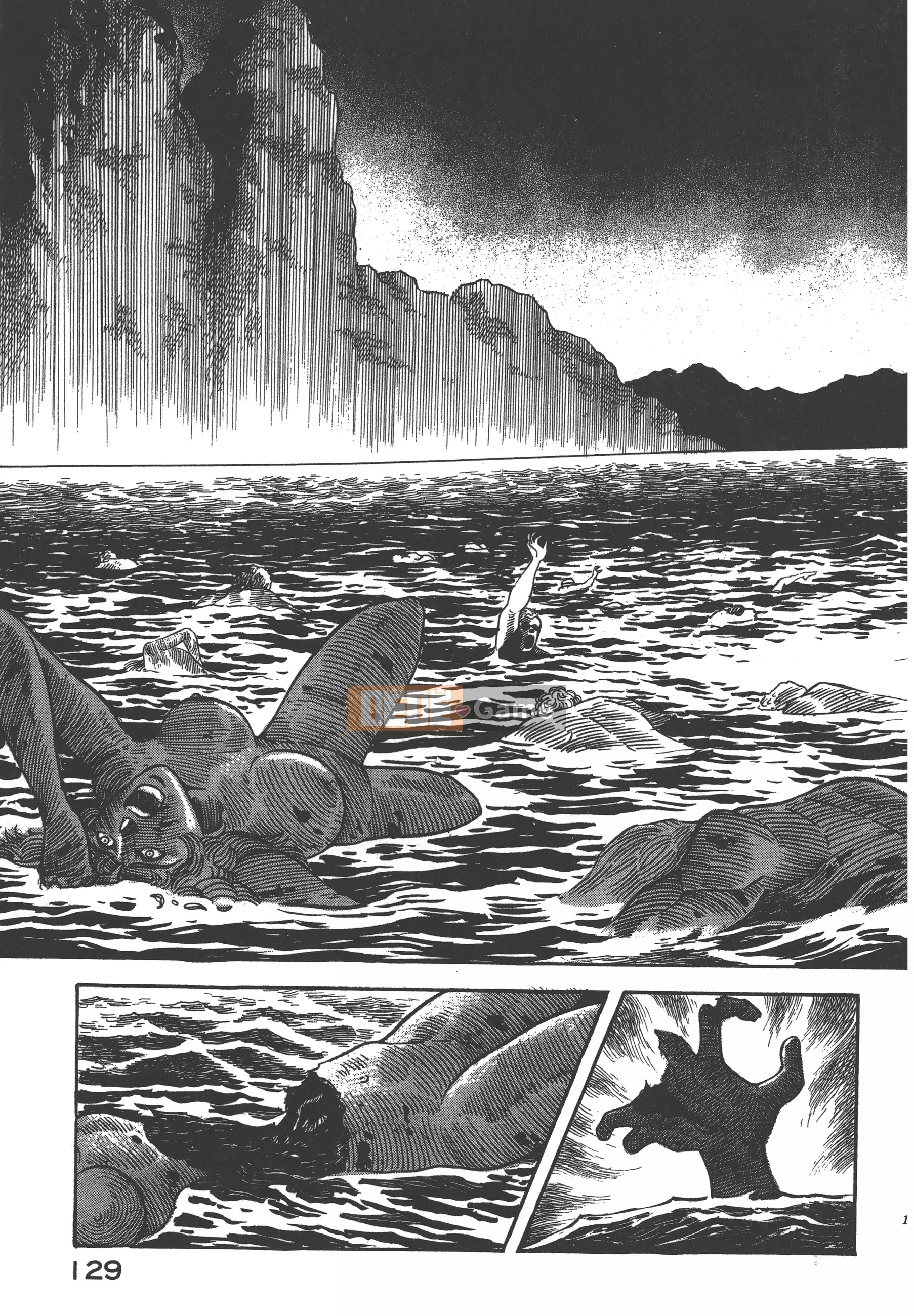 [Nagai Go] Nữ quỷ Onna Majin 卷08