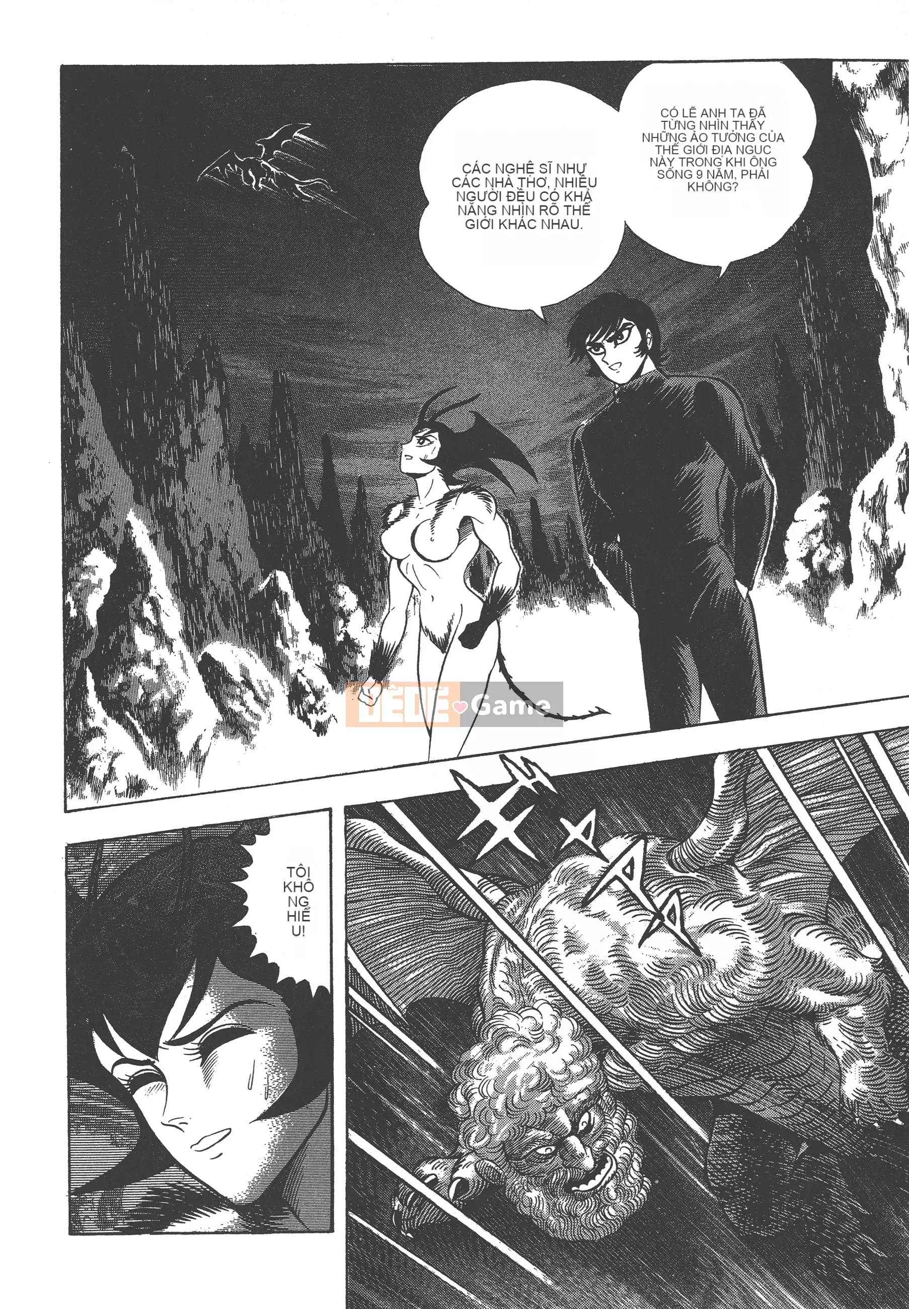 [Nagai Go] Nữ quỷ Onna Majin 卷08