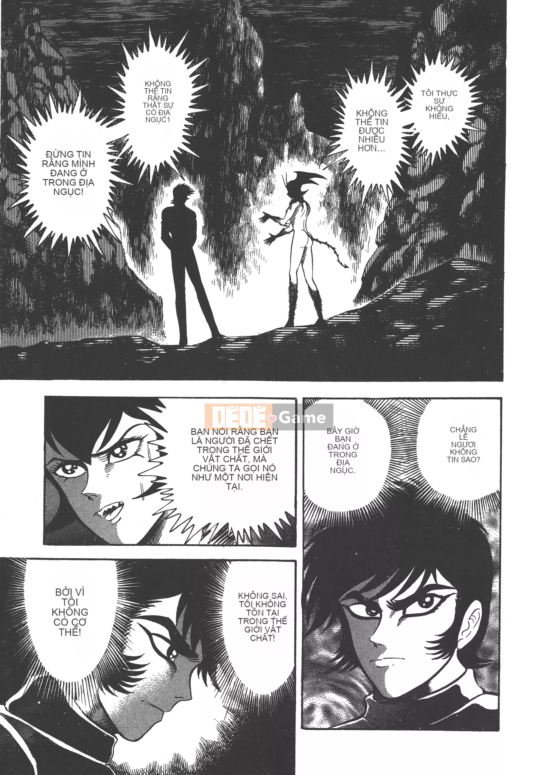 [Nagai Go] Nữ quỷ Onna Majin 卷08