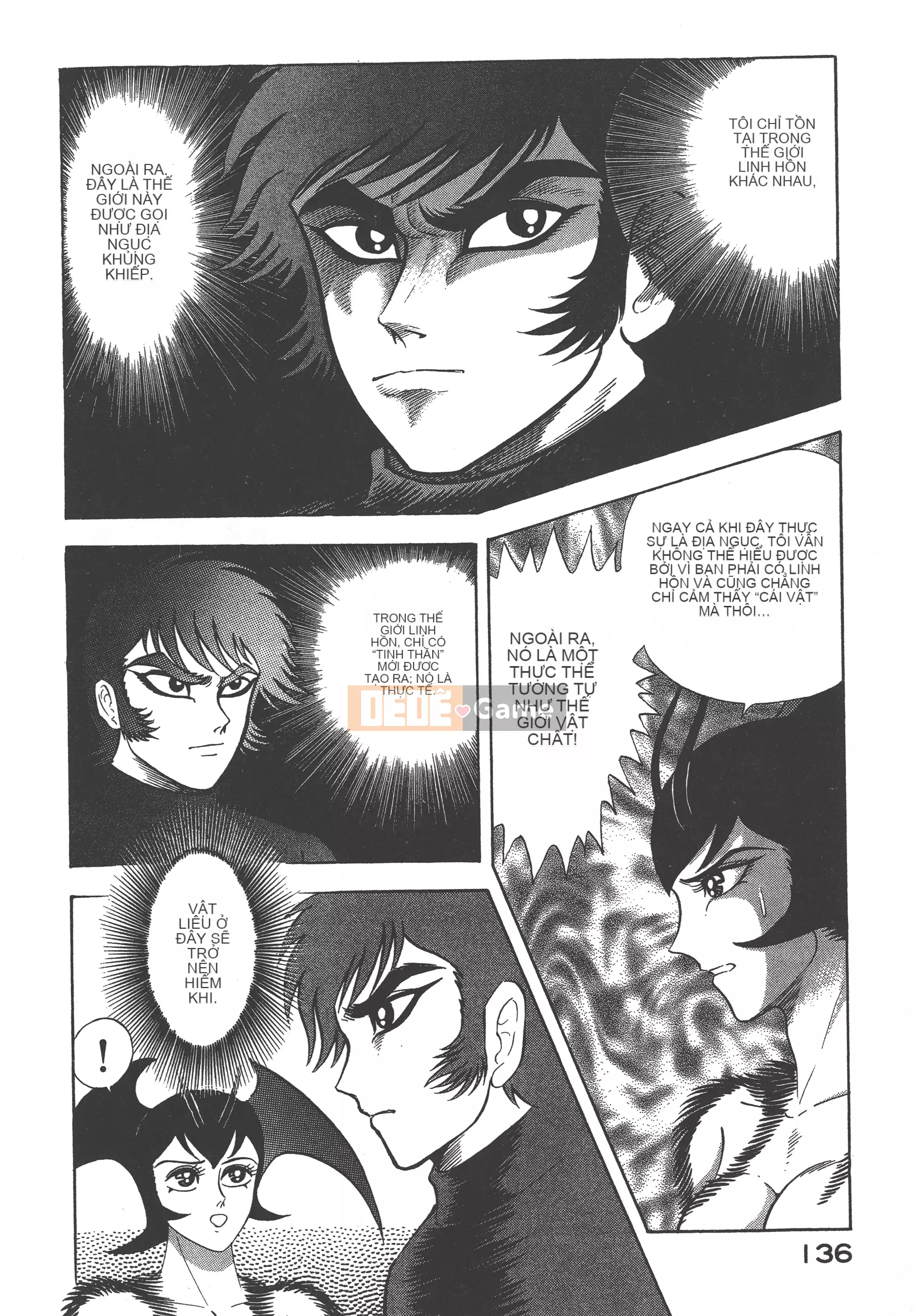 [Nagai Go] Nữ quỷ Onna Majin 卷08