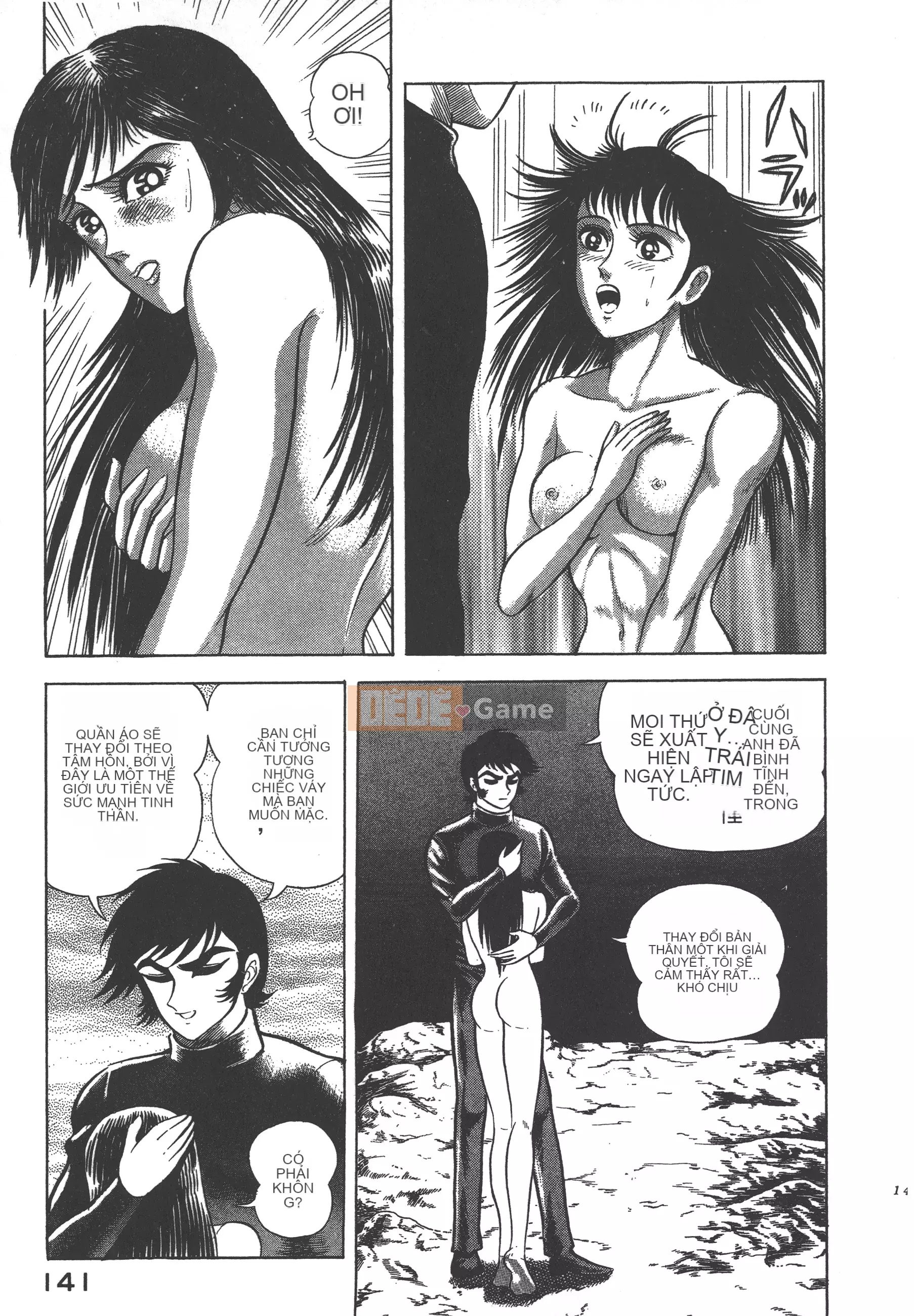 [Nagai Go] Nữ quỷ Onna Majin 卷08