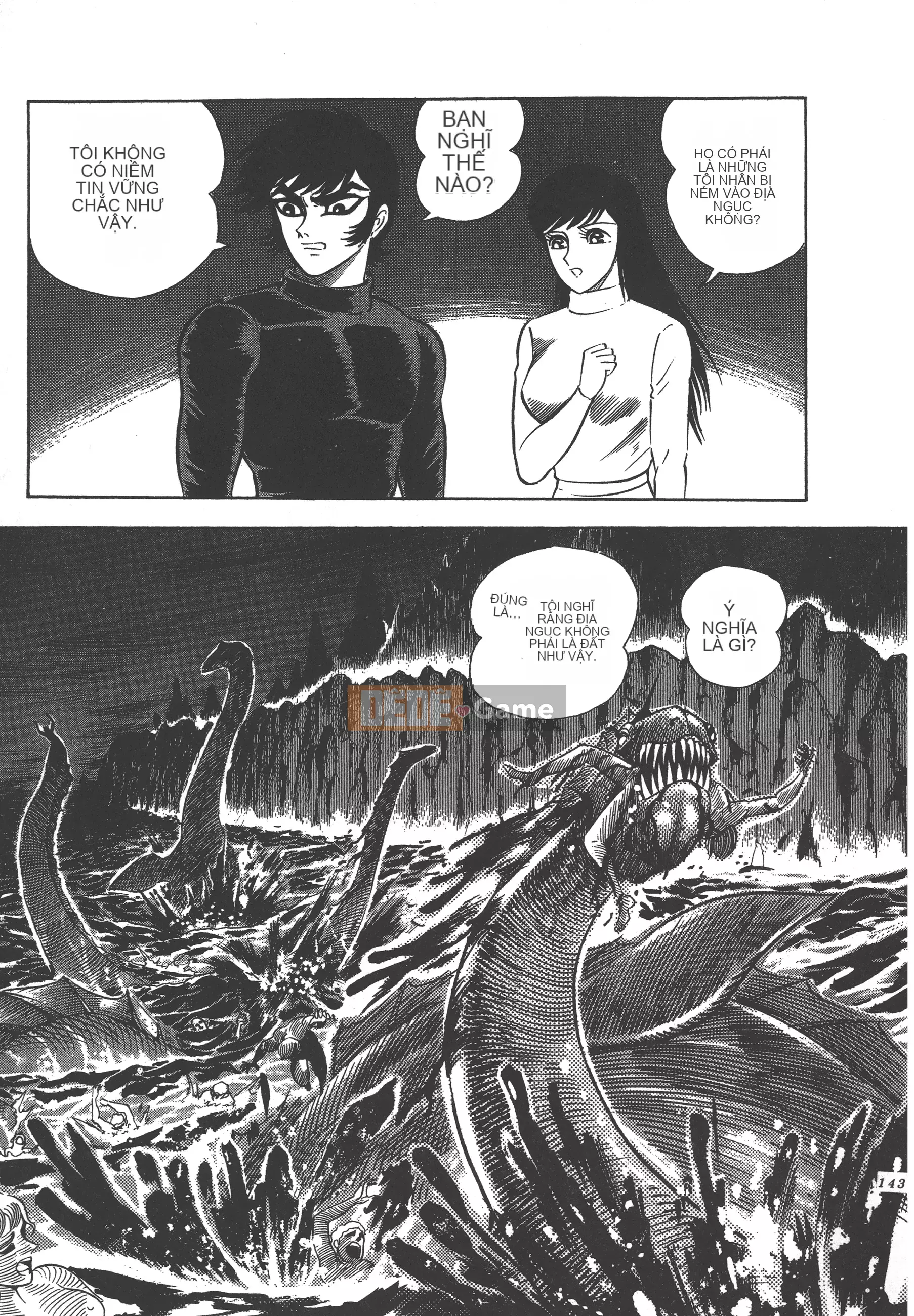 [Nagai Go] Nữ quỷ Onna Majin 卷08