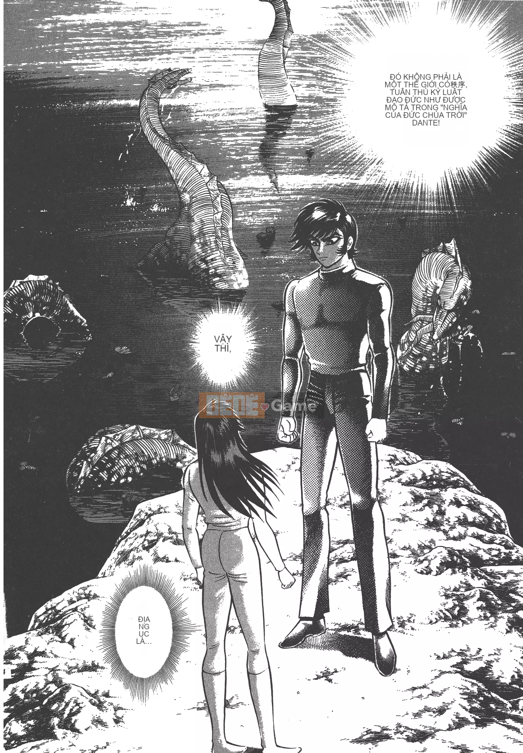 [Nagai Go] Nữ quỷ Onna Majin 卷08