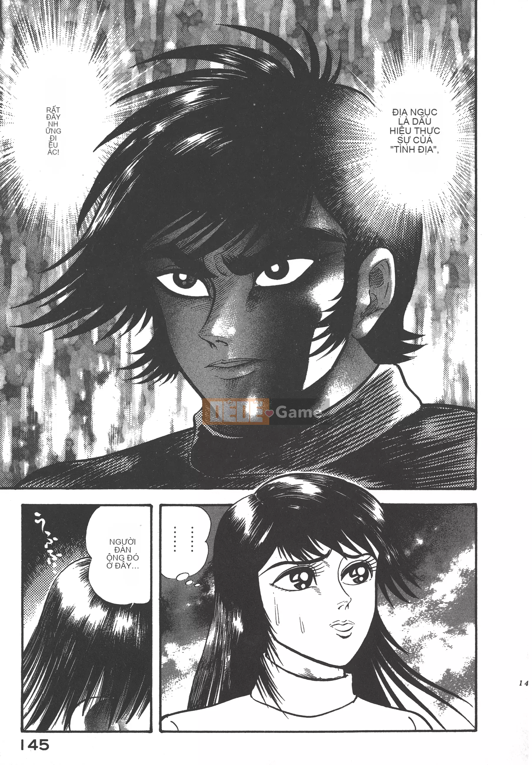 [Nagai Go] Nữ quỷ Onna Majin 卷08