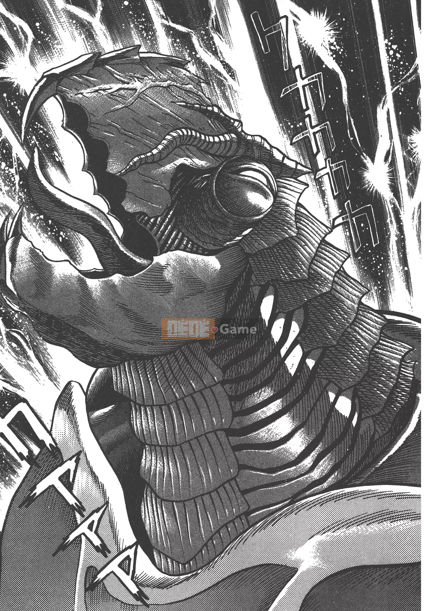 [Nagai Go] Nữ quỷ Onna Majin 卷08