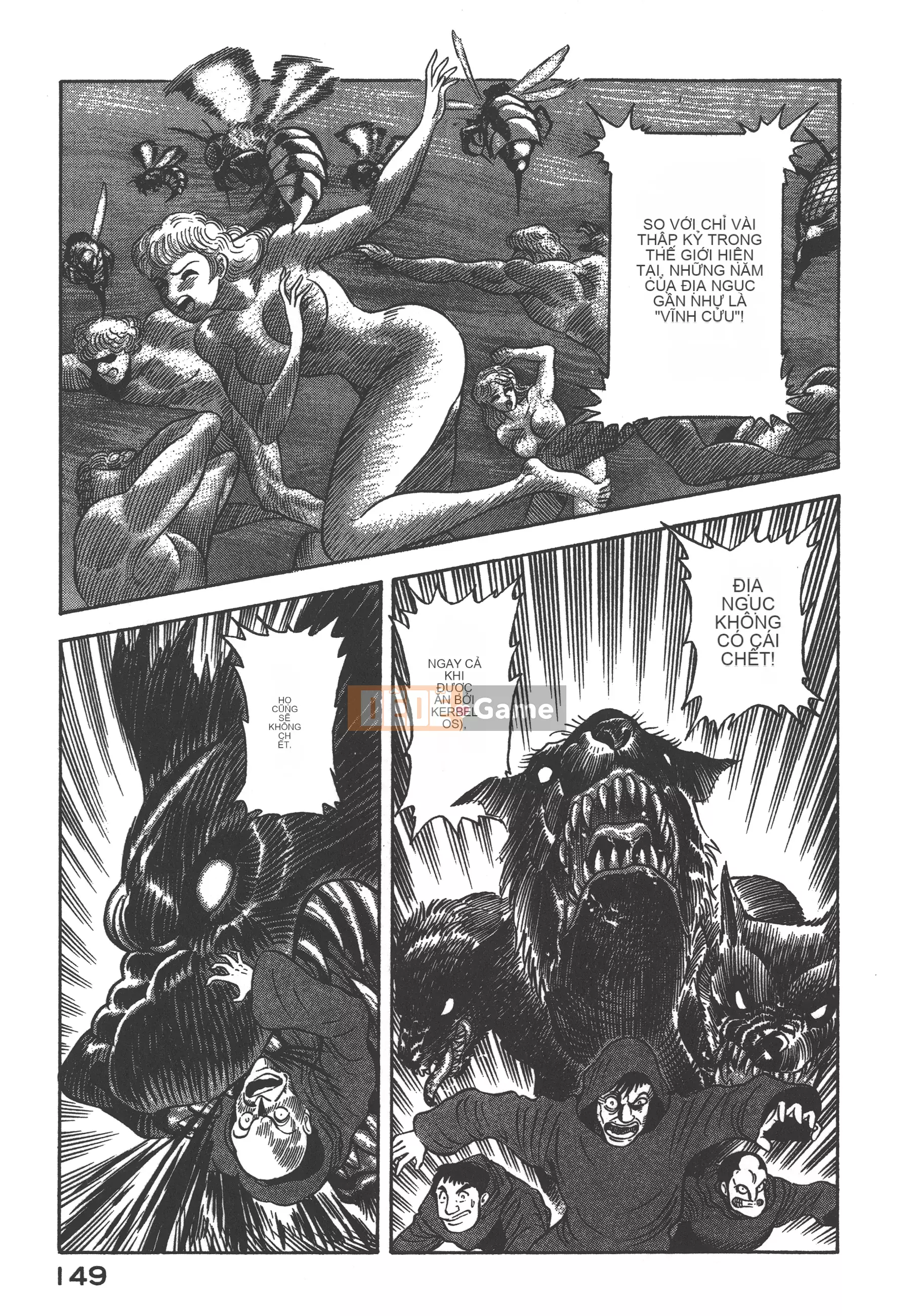 [Nagai Go] Nữ quỷ Onna Majin 卷08