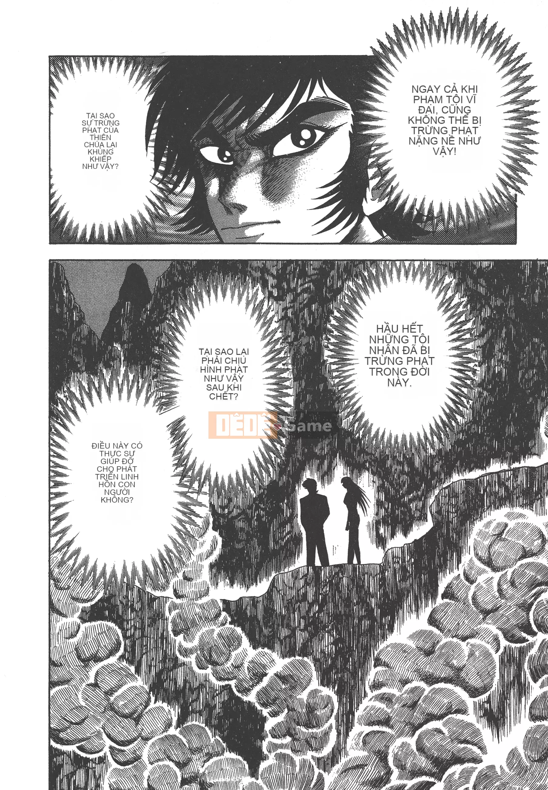 [Nagai Go] Nữ quỷ Onna Majin 卷08