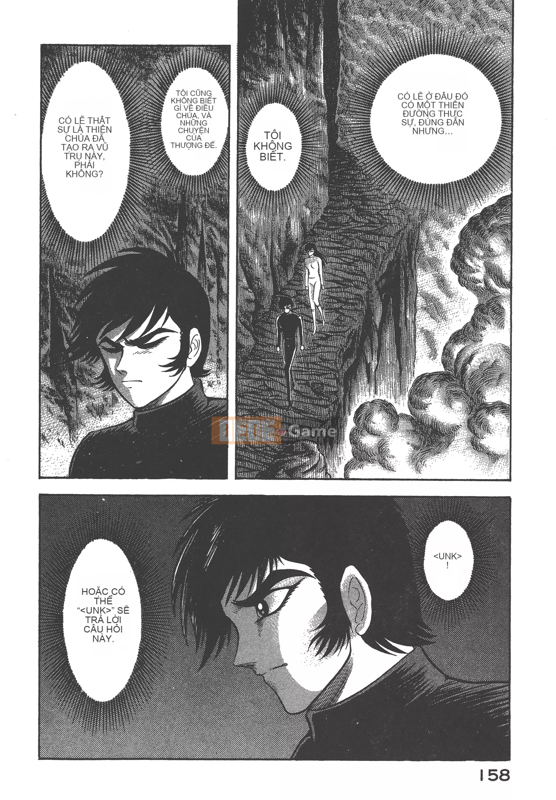 [Nagai Go] Nữ quỷ Onna Majin 卷08