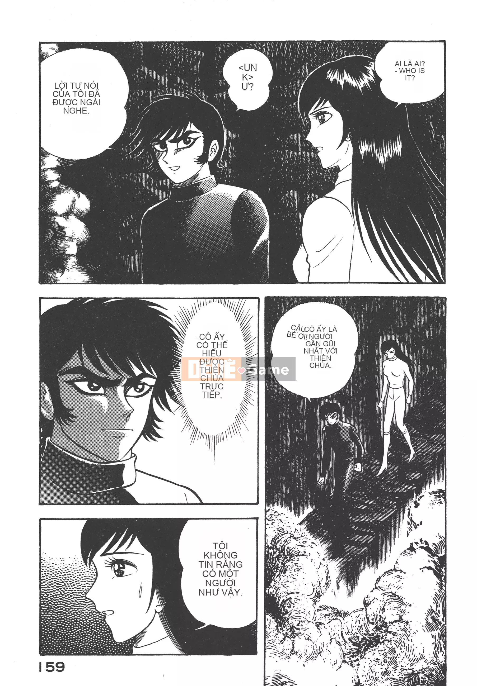 [Nagai Go] Nữ quỷ Onna Majin 卷08