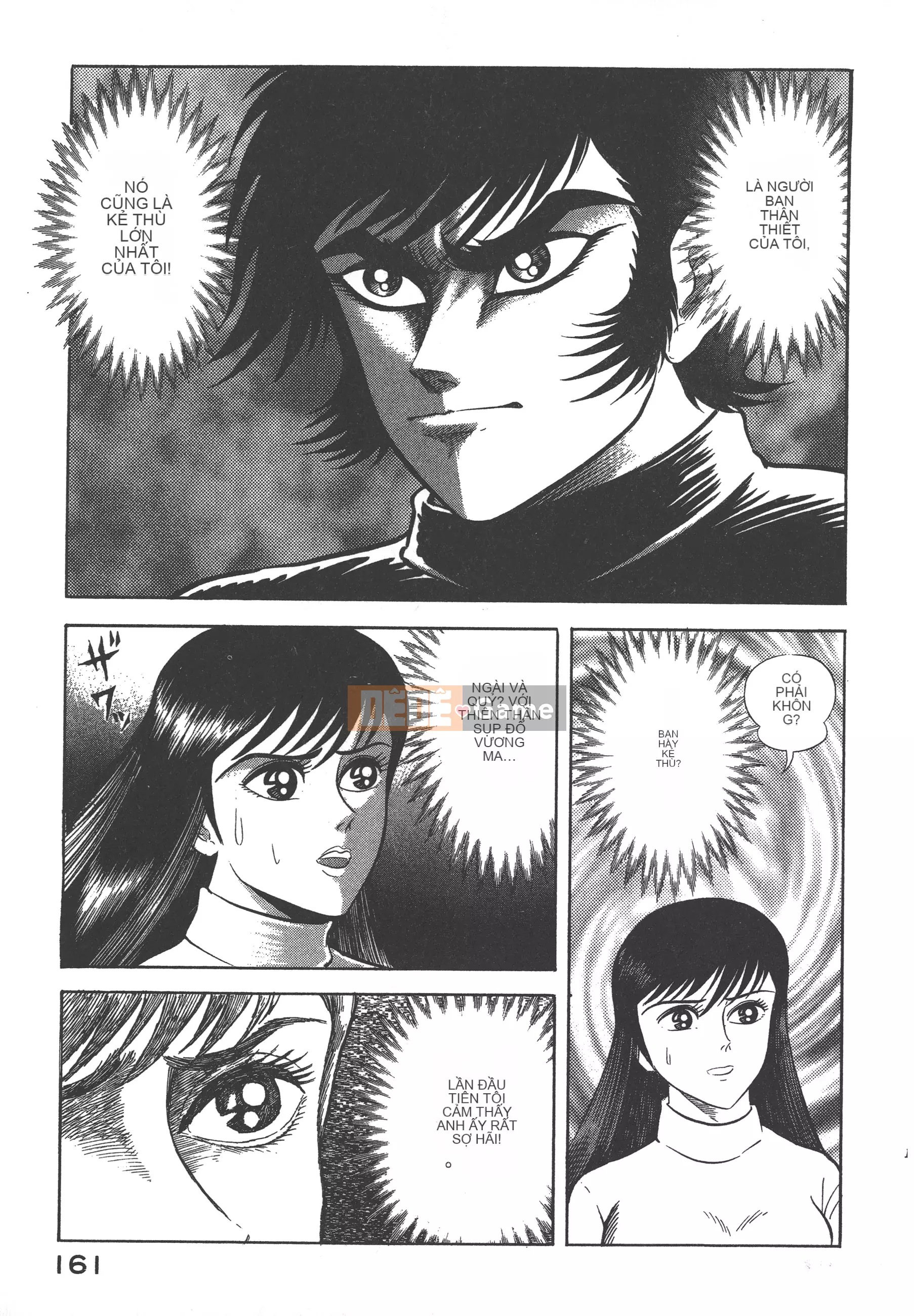 [Nagai Go] Nữ quỷ Onna Majin 卷08