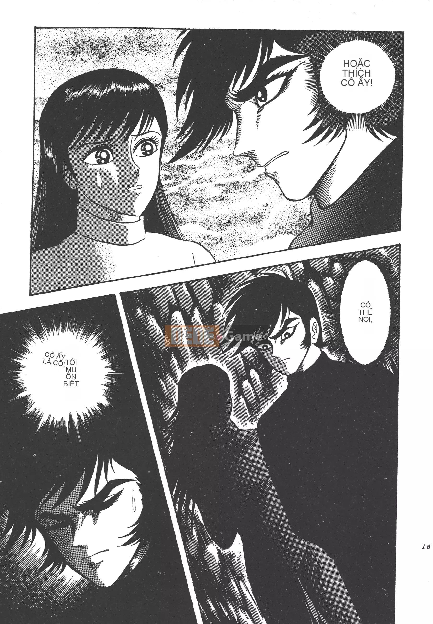 [Nagai Go] Nữ quỷ Onna Majin 卷08