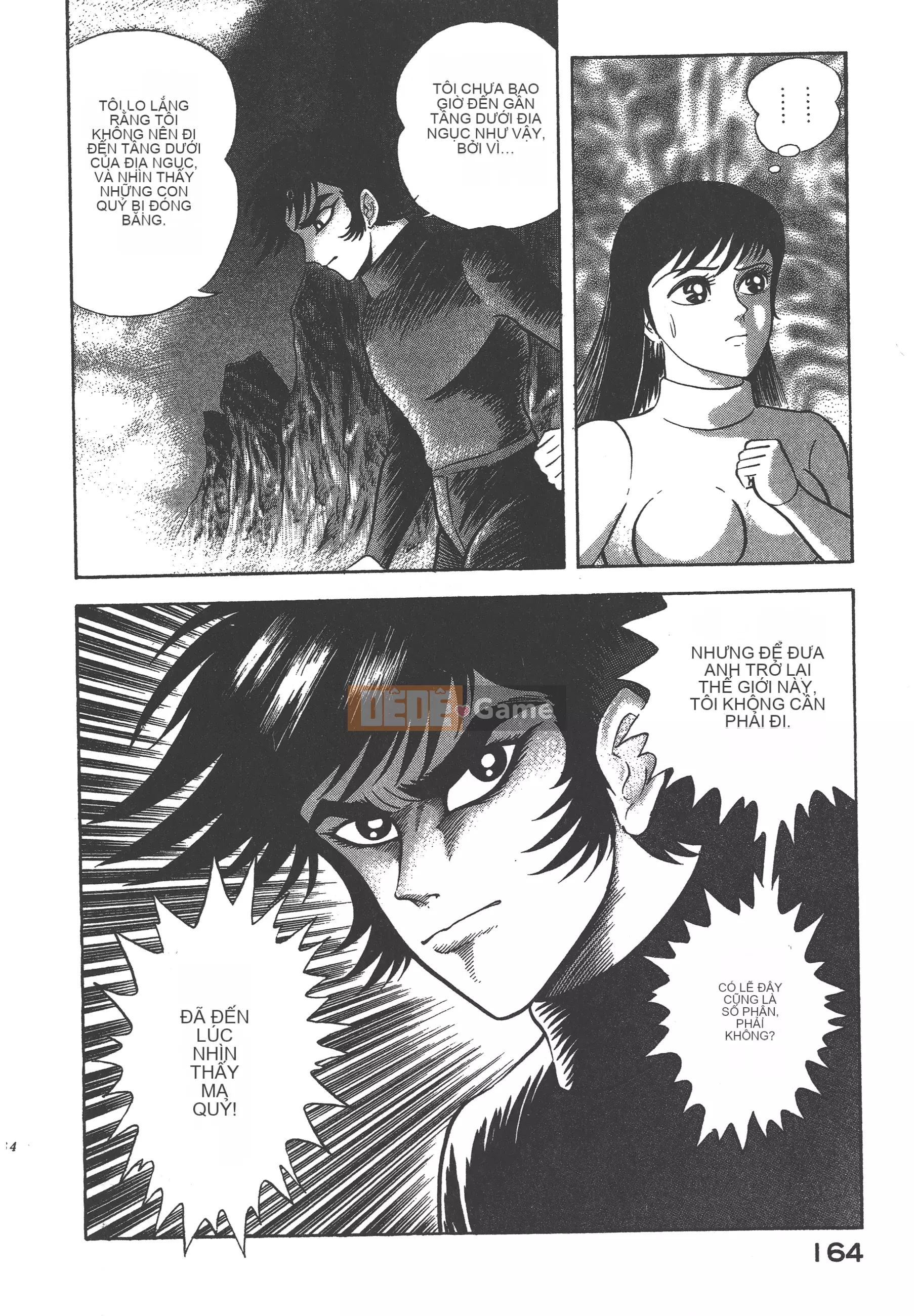 [Nagai Go] Nữ quỷ Onna Majin 卷08