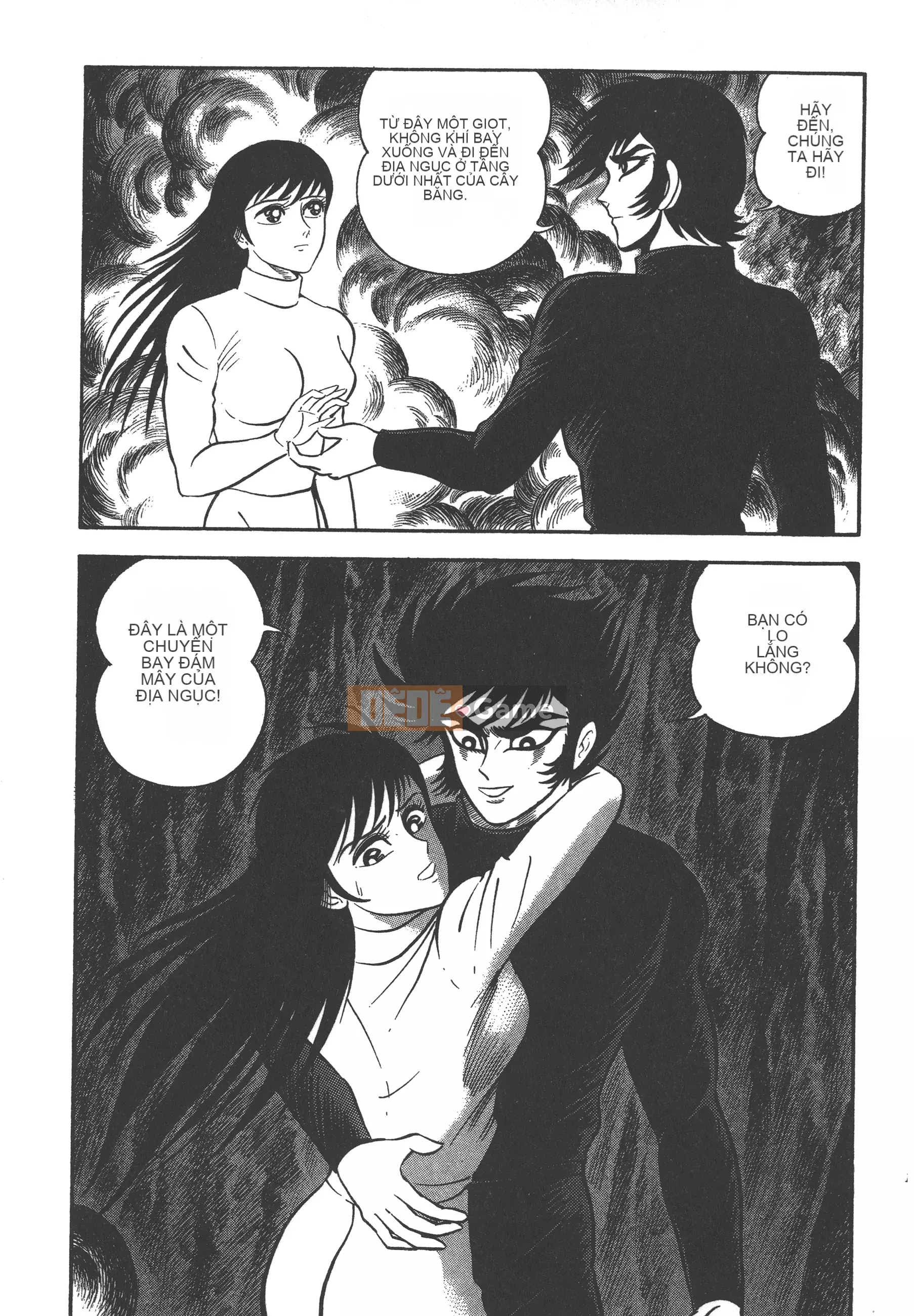 [Nagai Go] Nữ quỷ Onna Majin 卷08