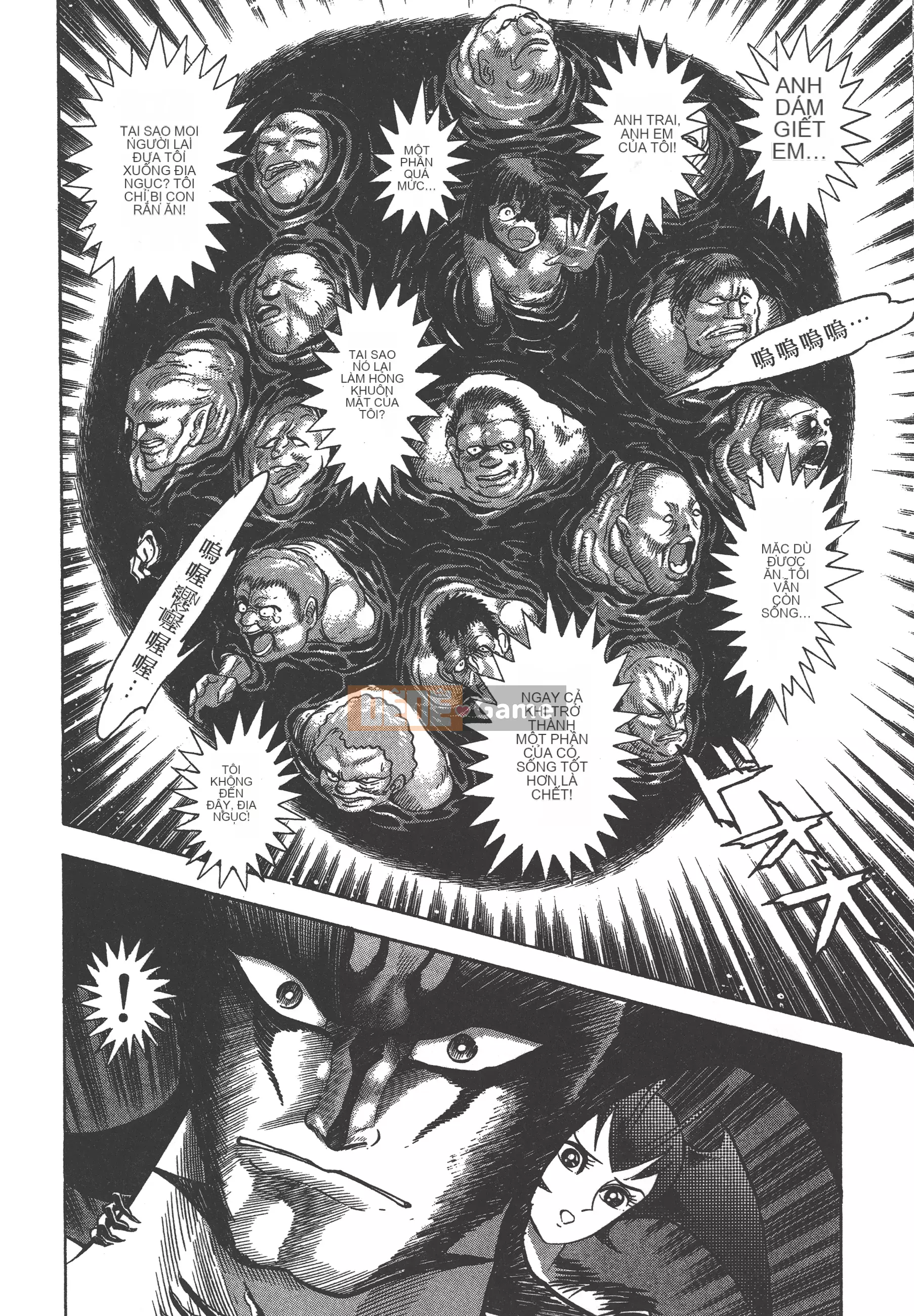 [Nagai Go] Nữ quỷ Onna Majin 卷08