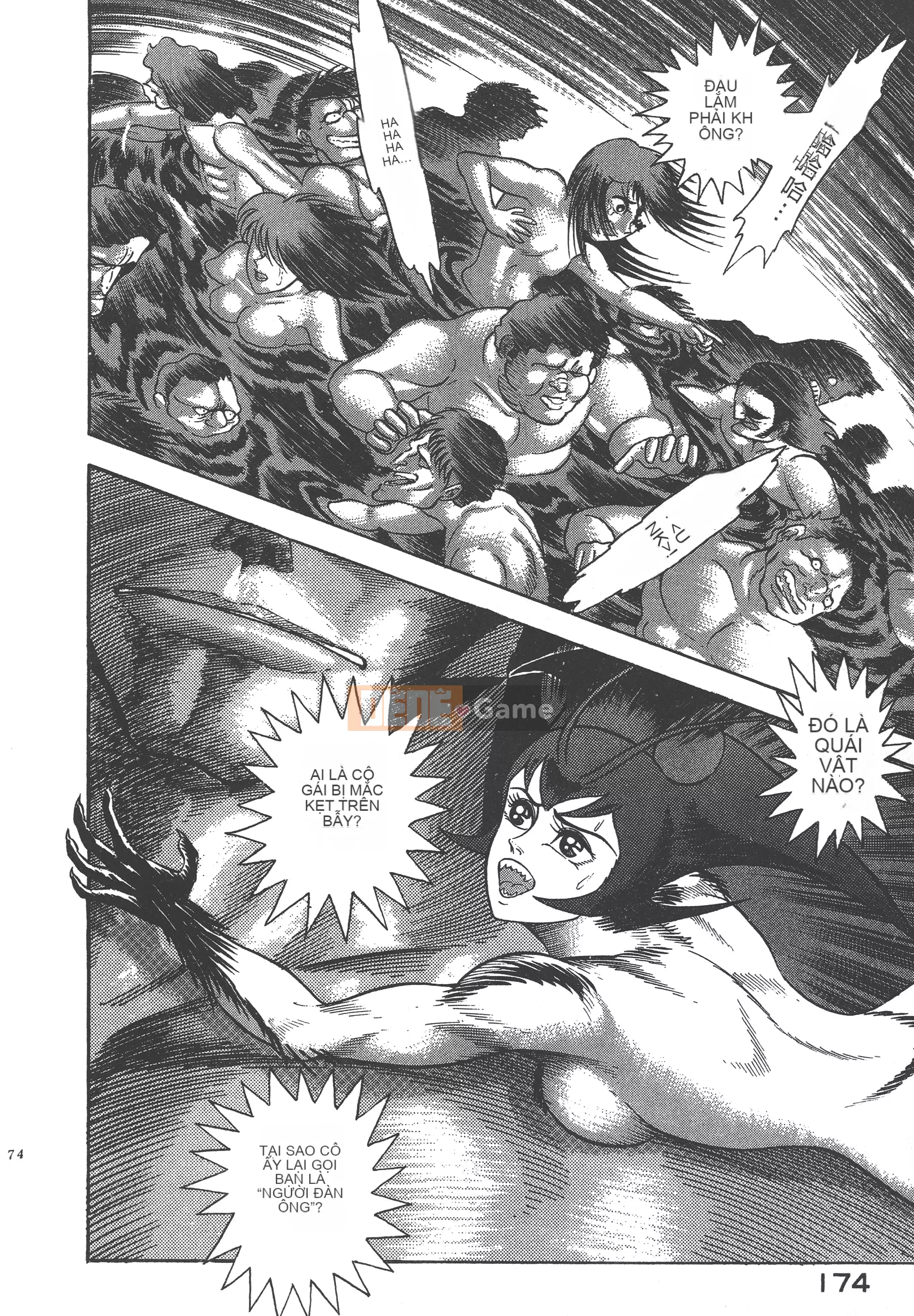 [Nagai Go] Nữ quỷ Onna Majin 卷08