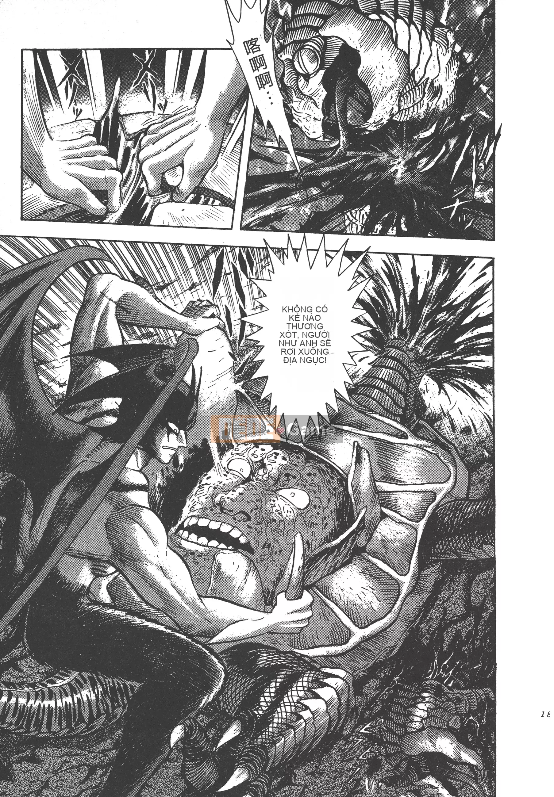 [Nagai Go] Nữ quỷ Onna Majin 卷08