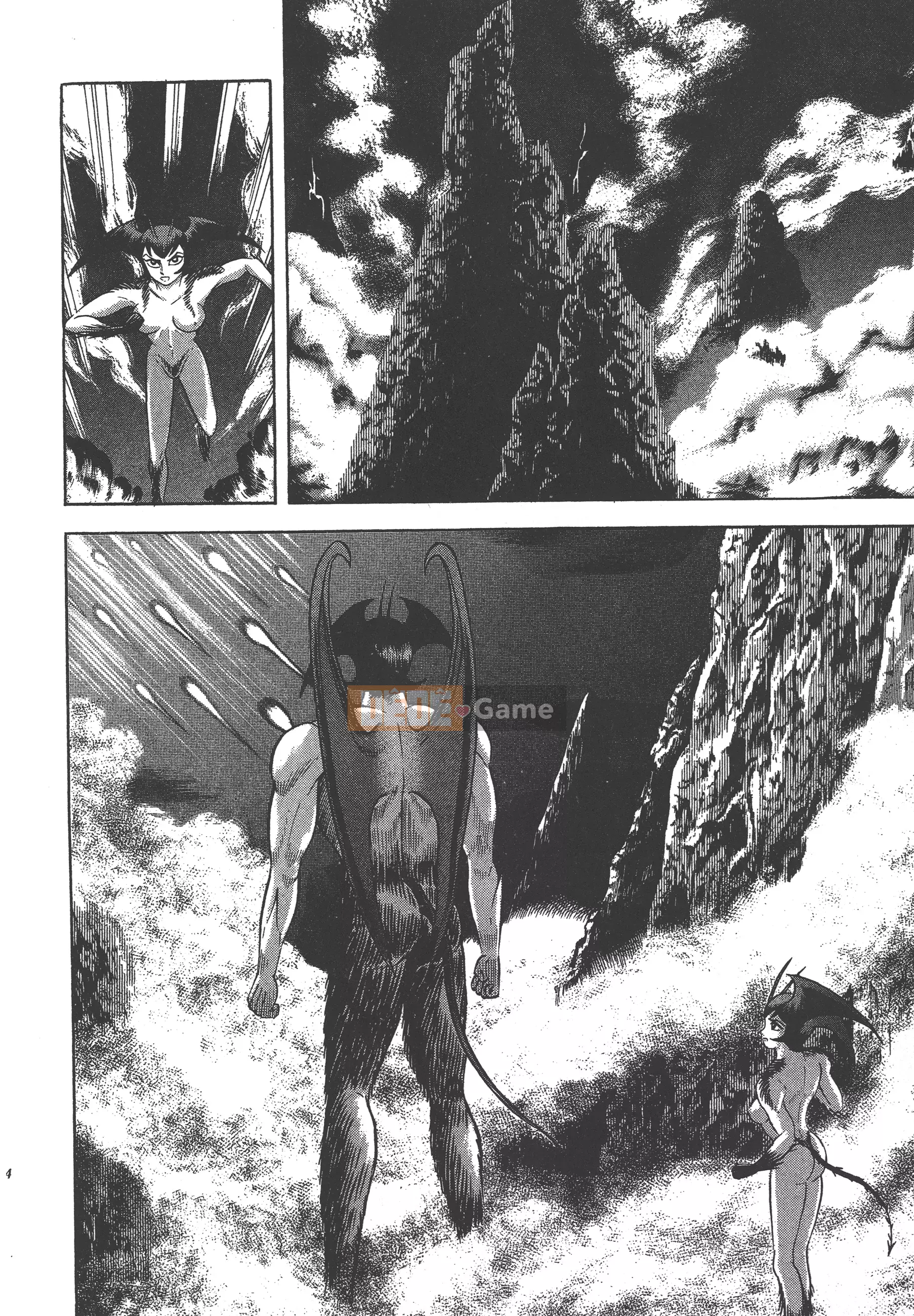 [Nagai Go] Nữ quỷ Onna Majin 卷08