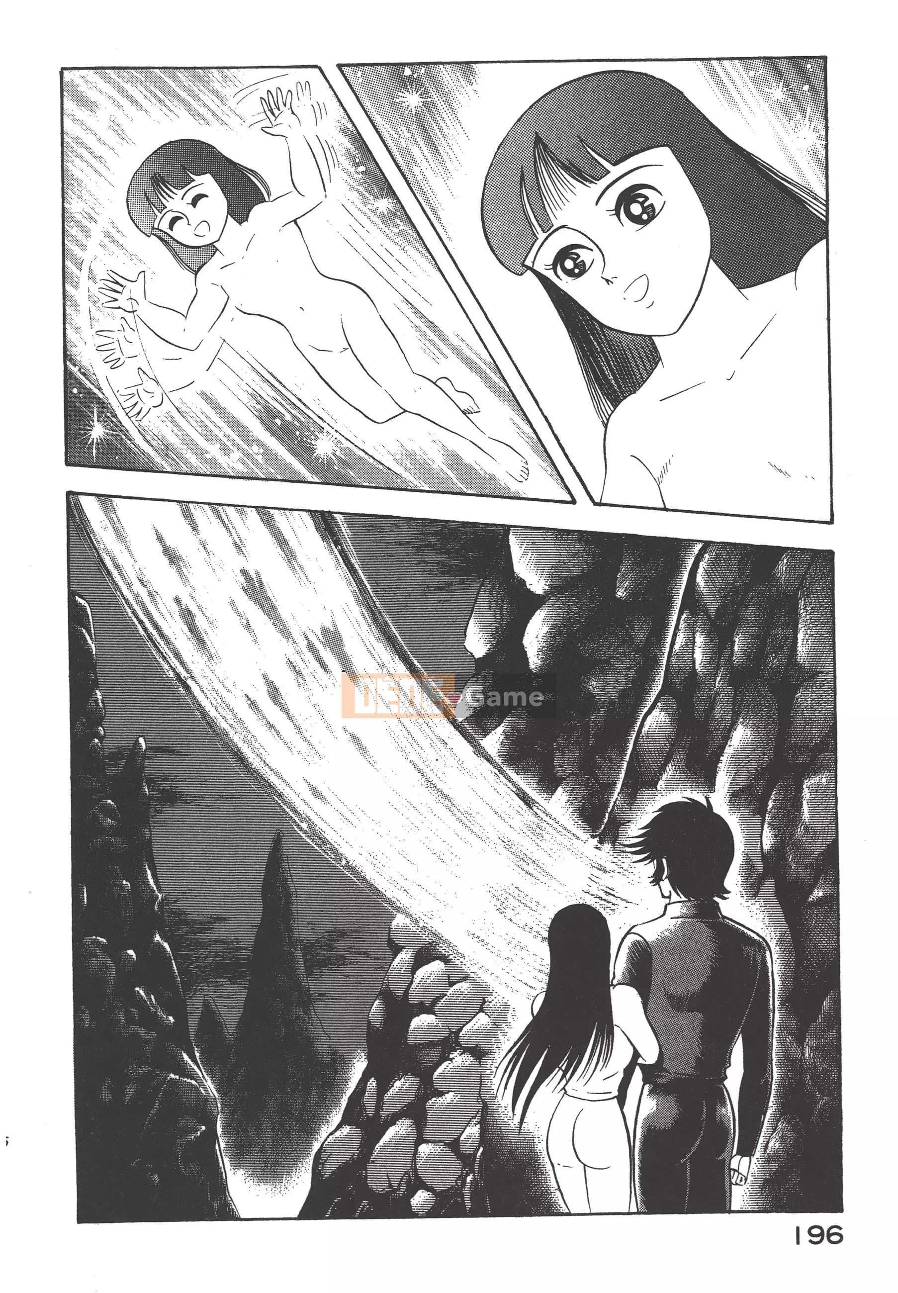 [Nagai Go] Nữ quỷ Onna Majin 卷08