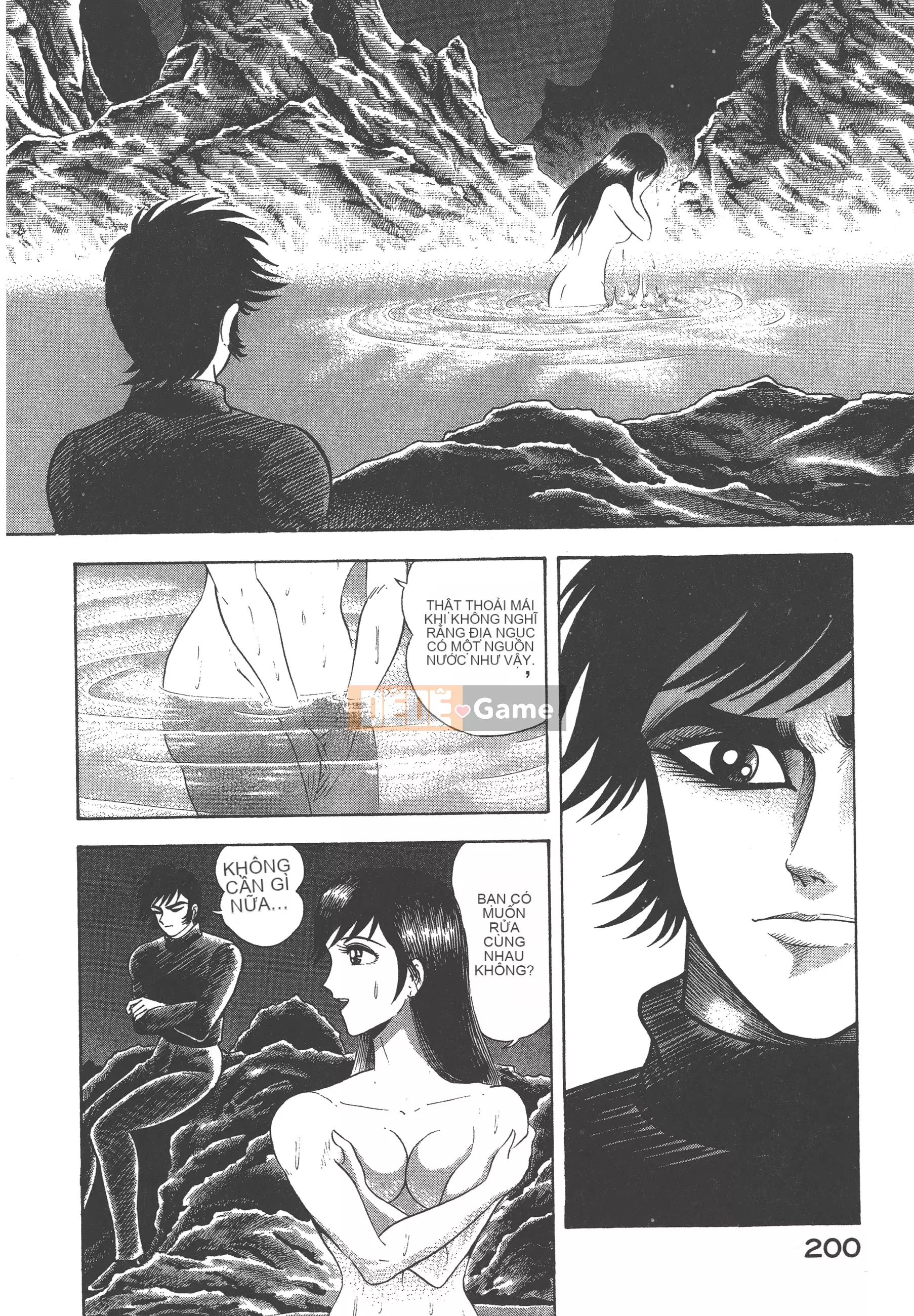 [Nagai Go] Nữ quỷ Onna Majin 卷08