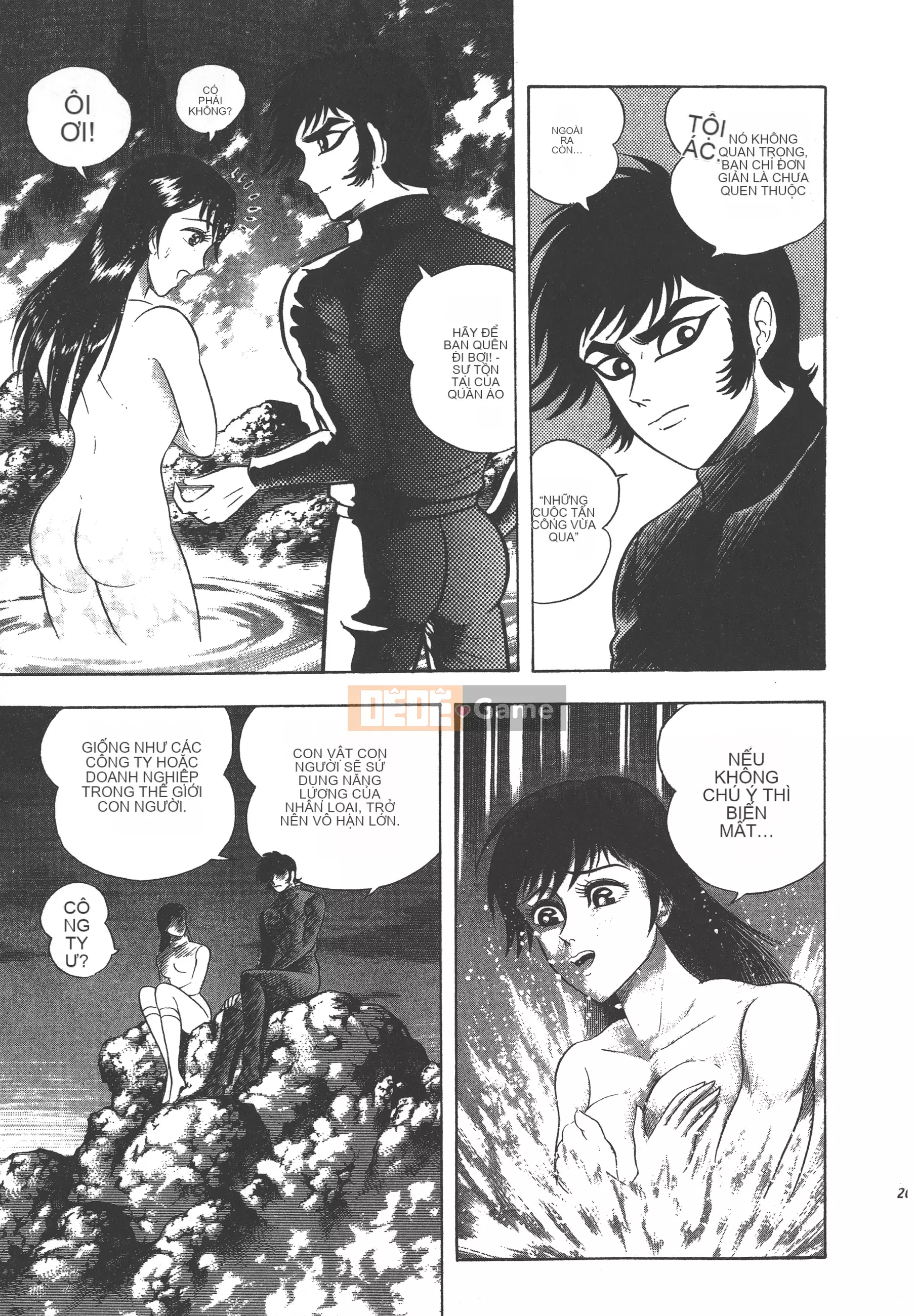 [Nagai Go] Nữ quỷ Onna Majin 卷08