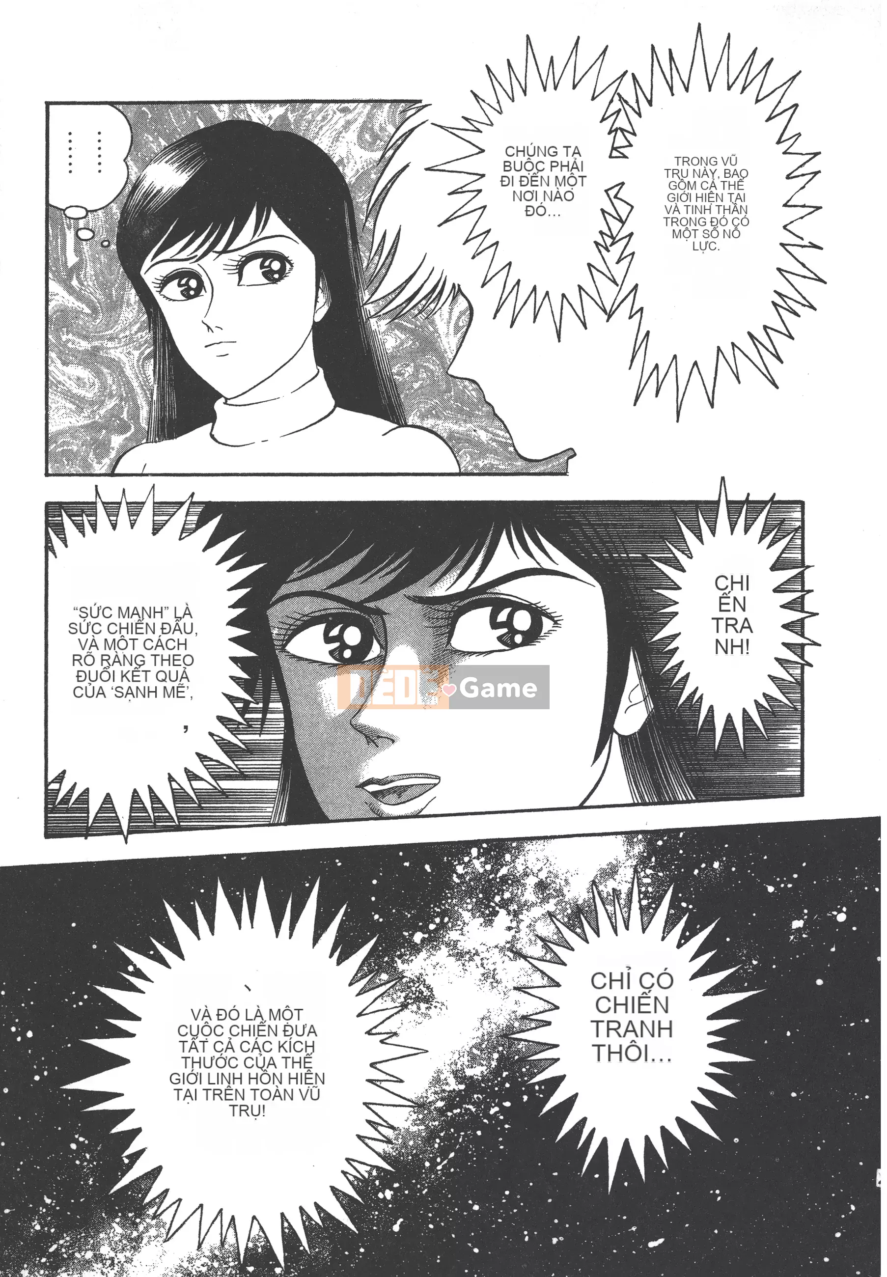 [Nagai Go] Nữ quỷ Onna Majin 卷08