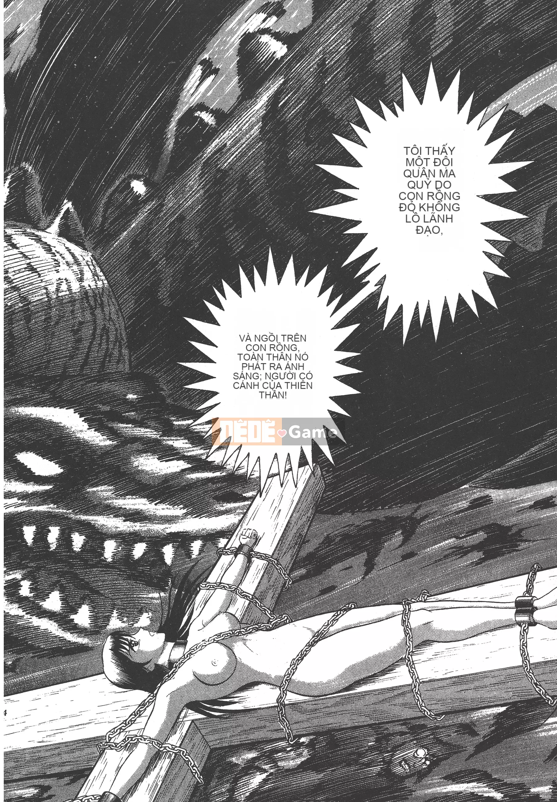 [Nagai Go] Nữ quỷ Onna Majin 卷08