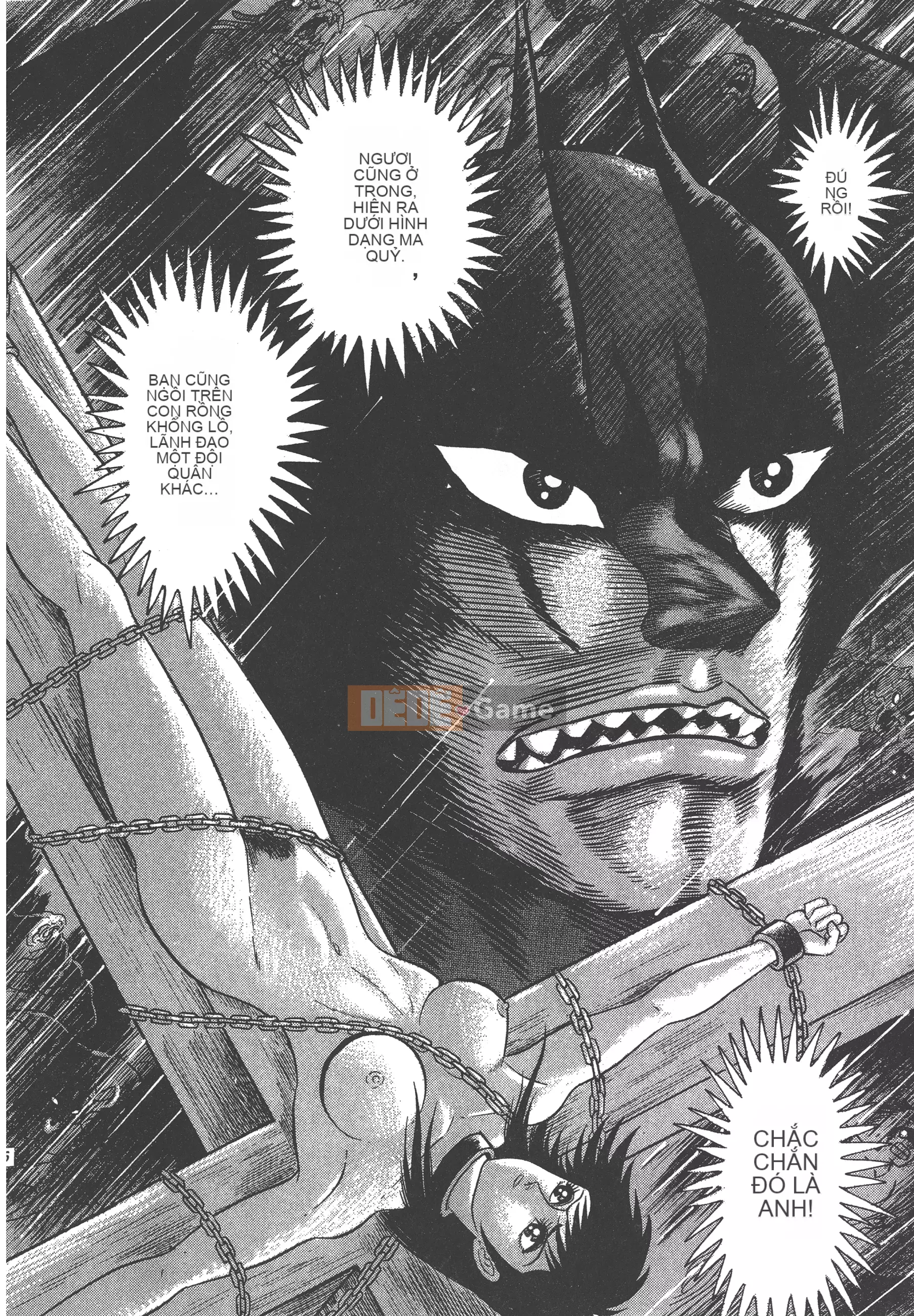 [Nagai Go] Nữ quỷ Onna Majin 卷08