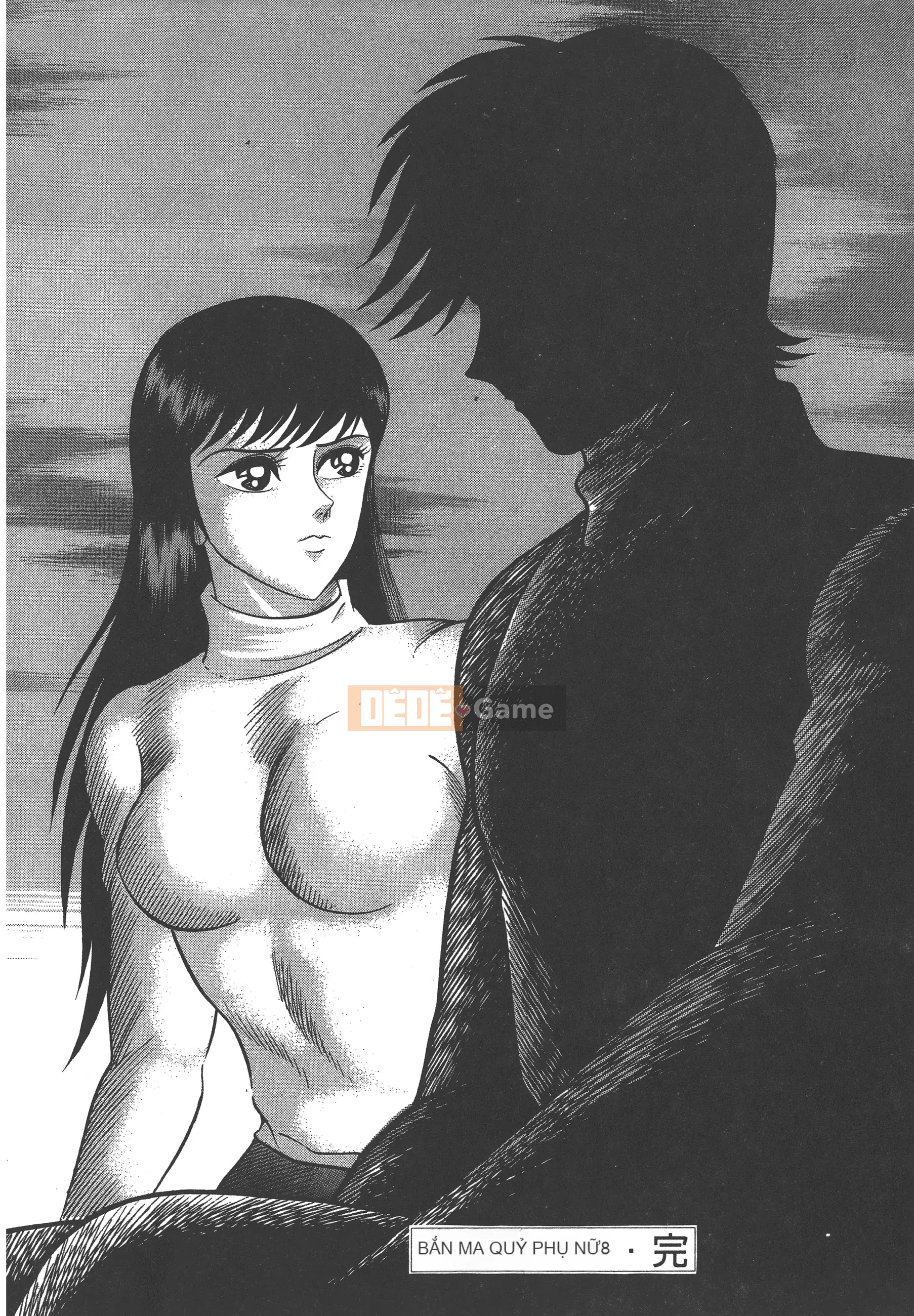 [Nagai Go] Nữ quỷ Onna Majin 卷08