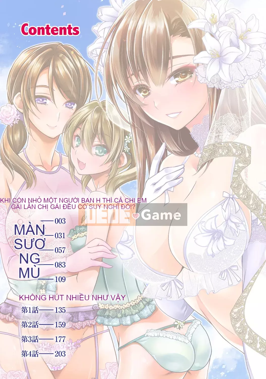 [Ashio] Sự kết thúc của những người bạn thời thơ ấu ~Ba chị em và H Zanmai~ [Digital]