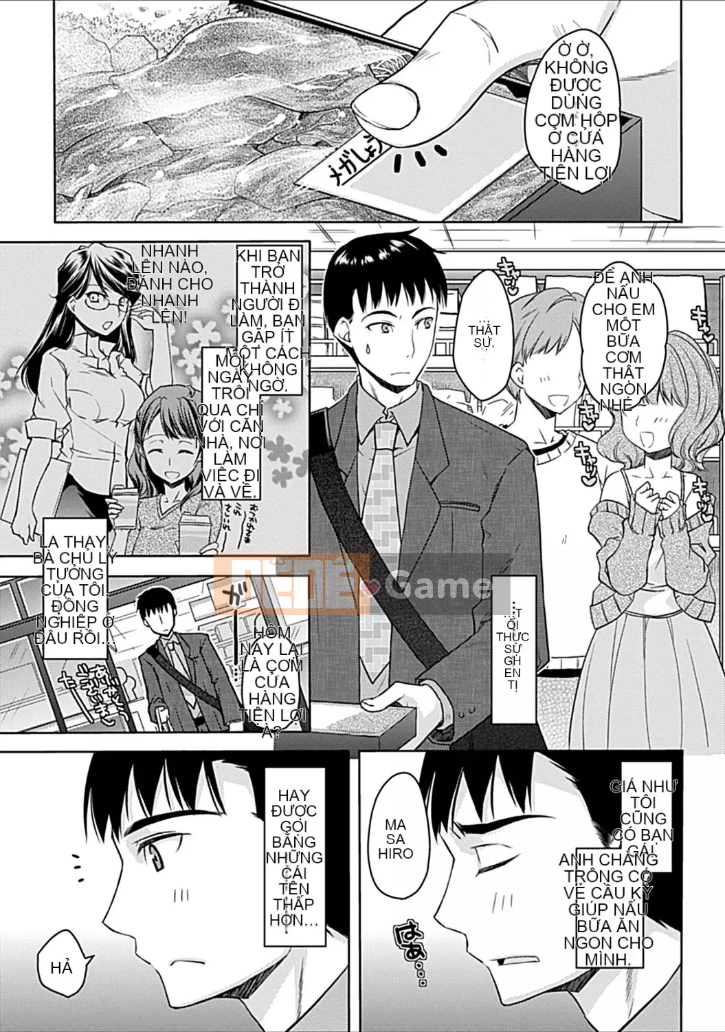 [Ashio] Sự kết thúc của những người bạn thời thơ ấu ~Ba chị em và H Zanmai~ [Digital]