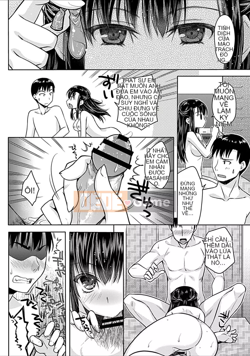 [Ashio] Sự kết thúc của những người bạn thời thơ ấu ~Ba chị em và H Zanmai~ [Digital]